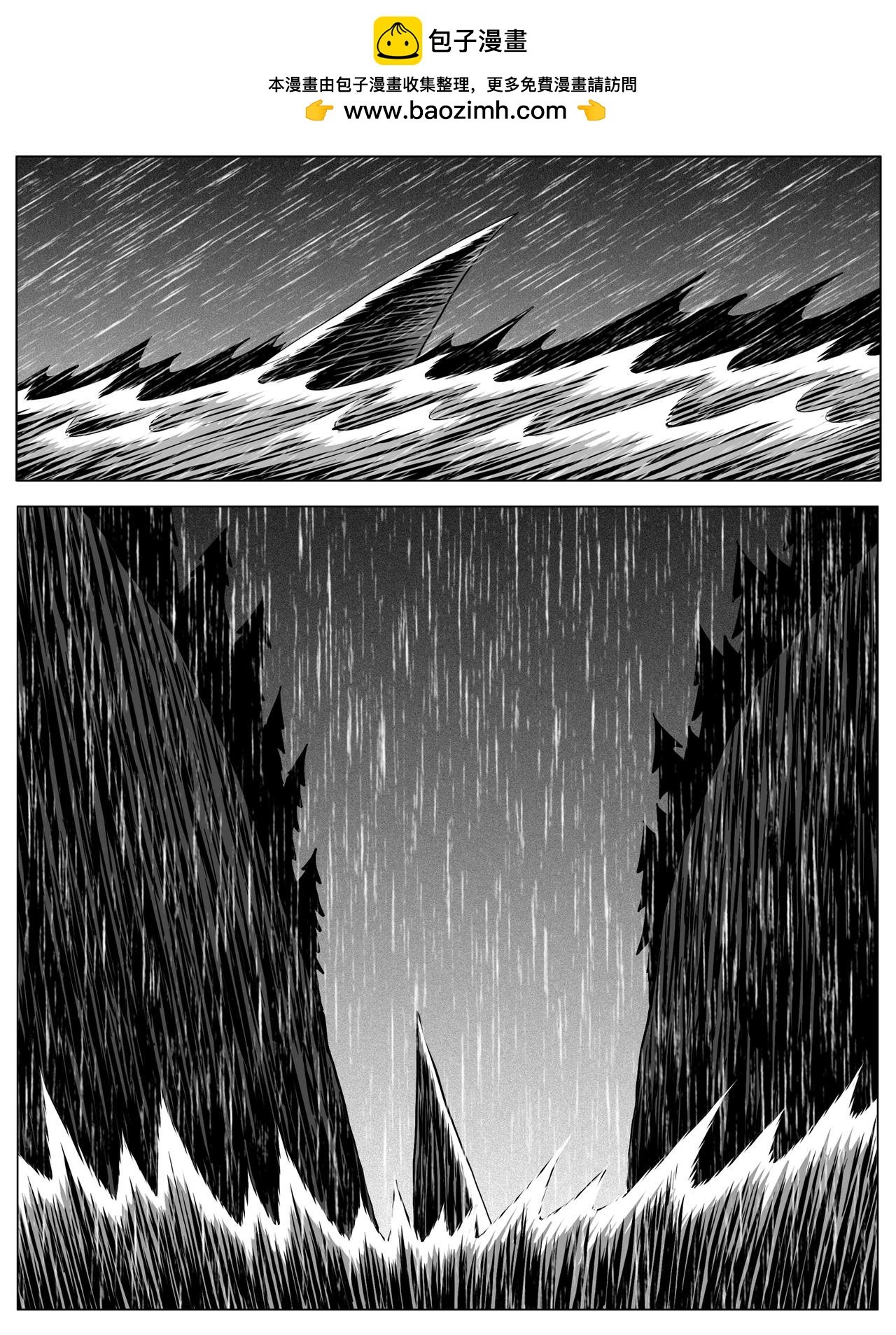 第130回