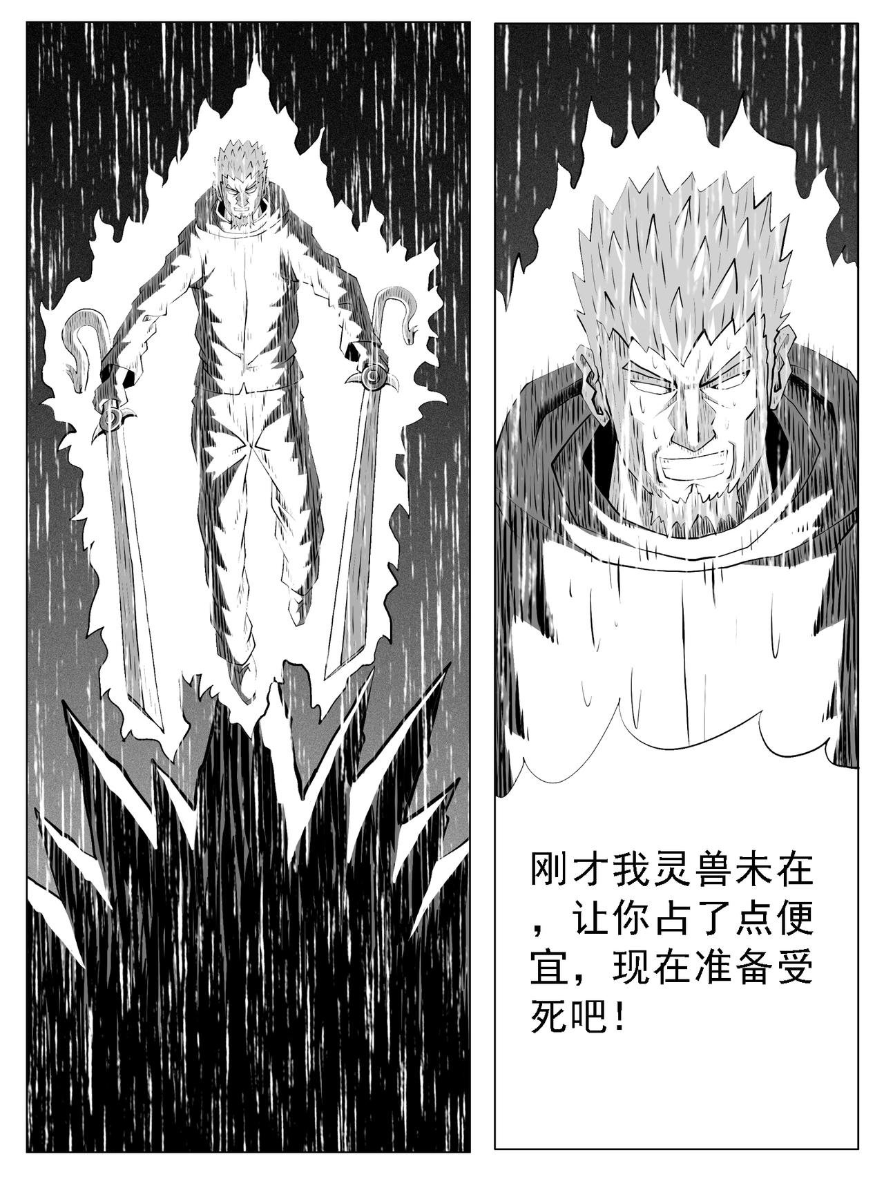 第130回