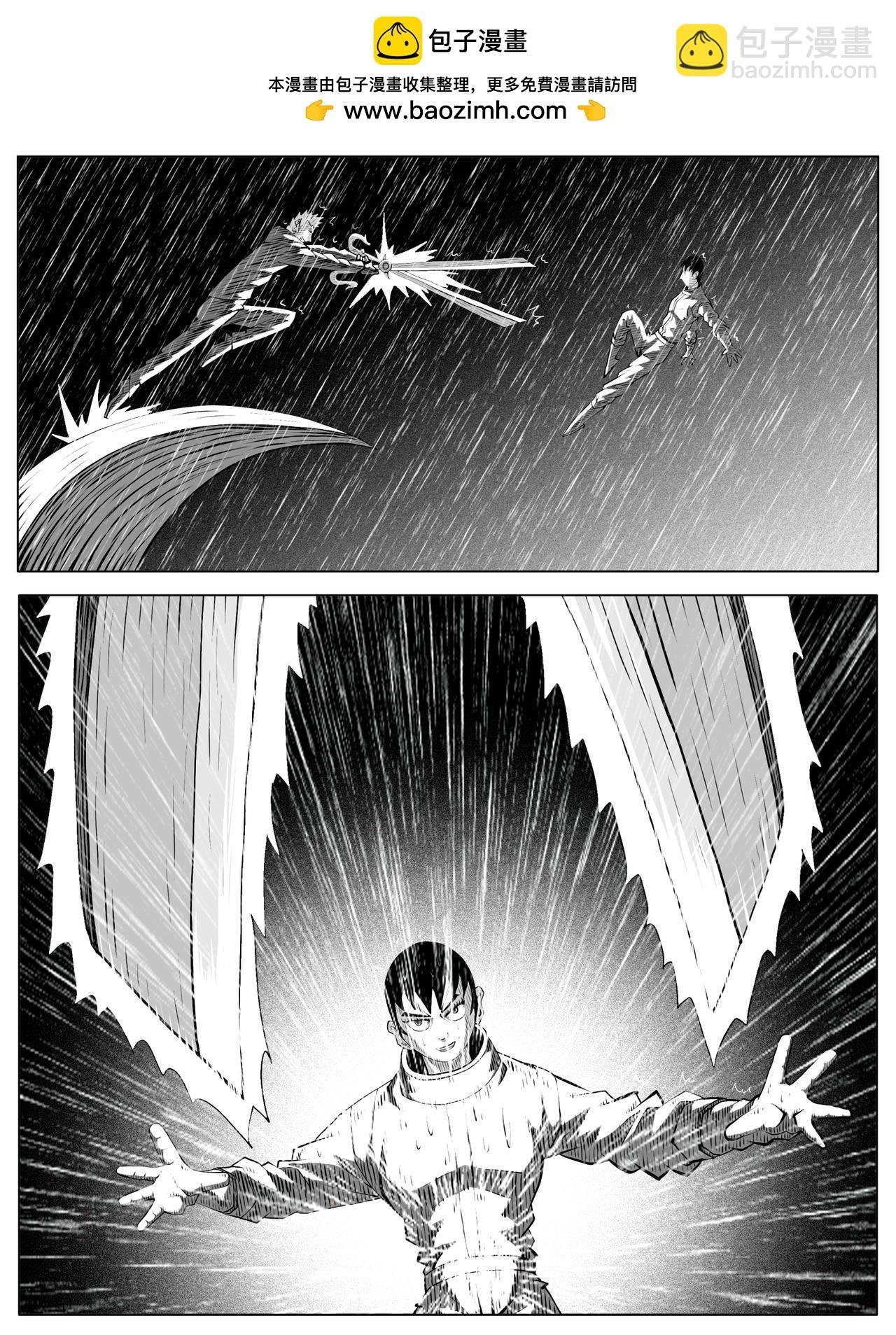 第130回