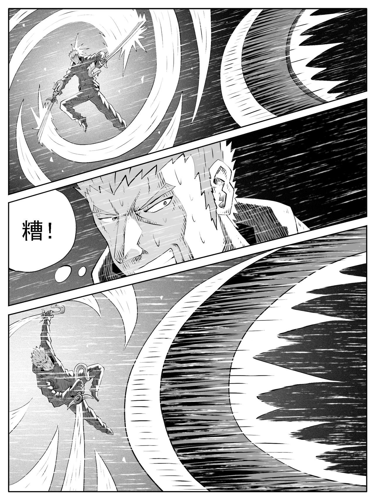 第131回