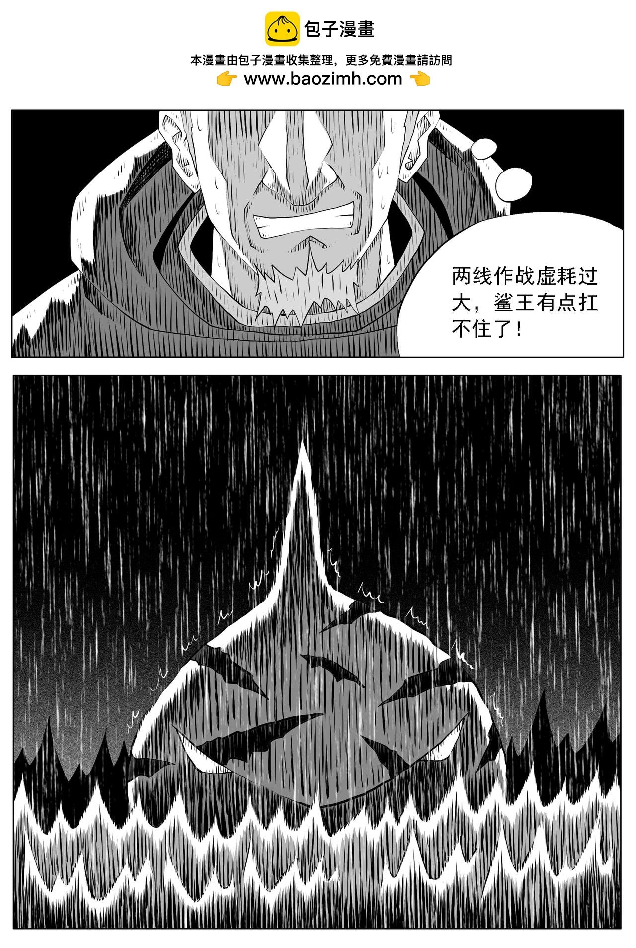 第131回