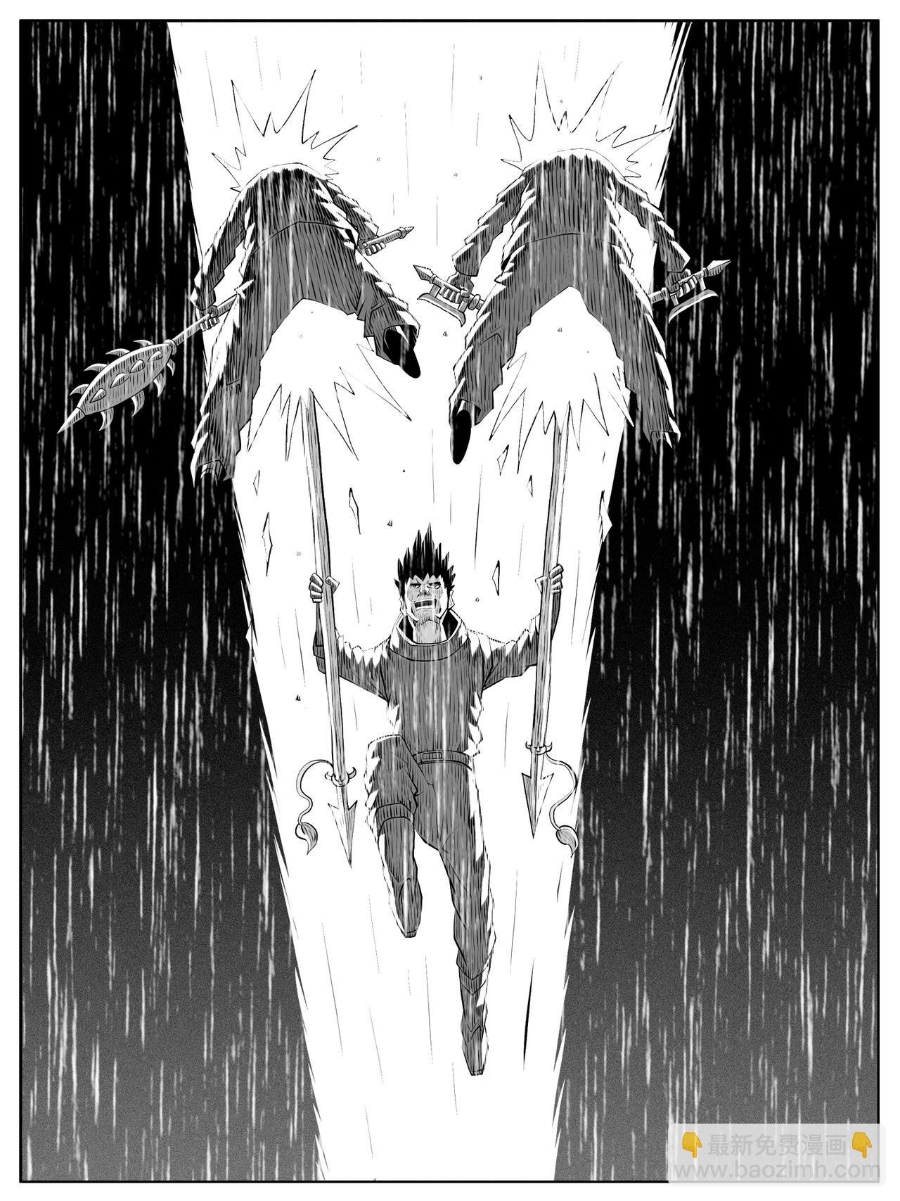 第132回
