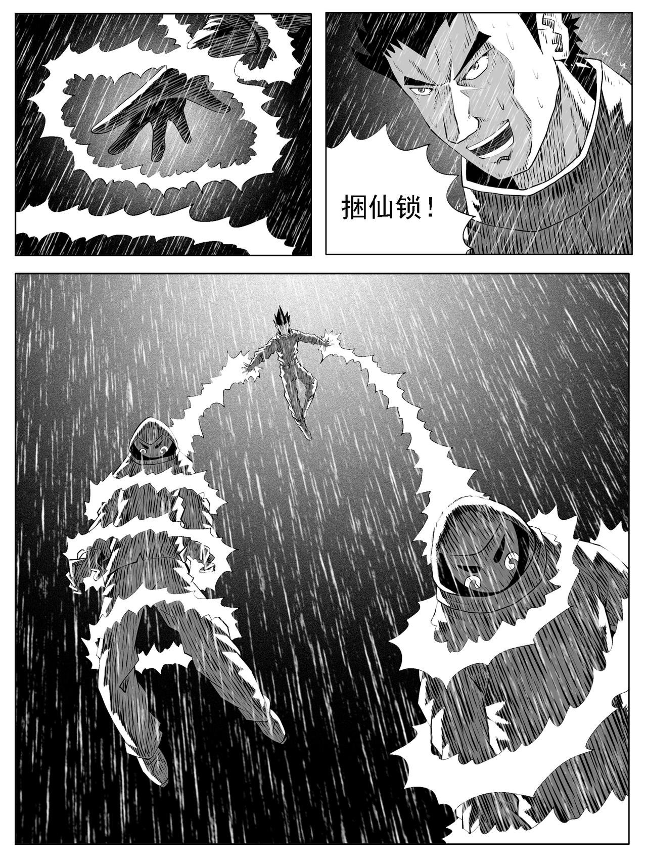 第132回