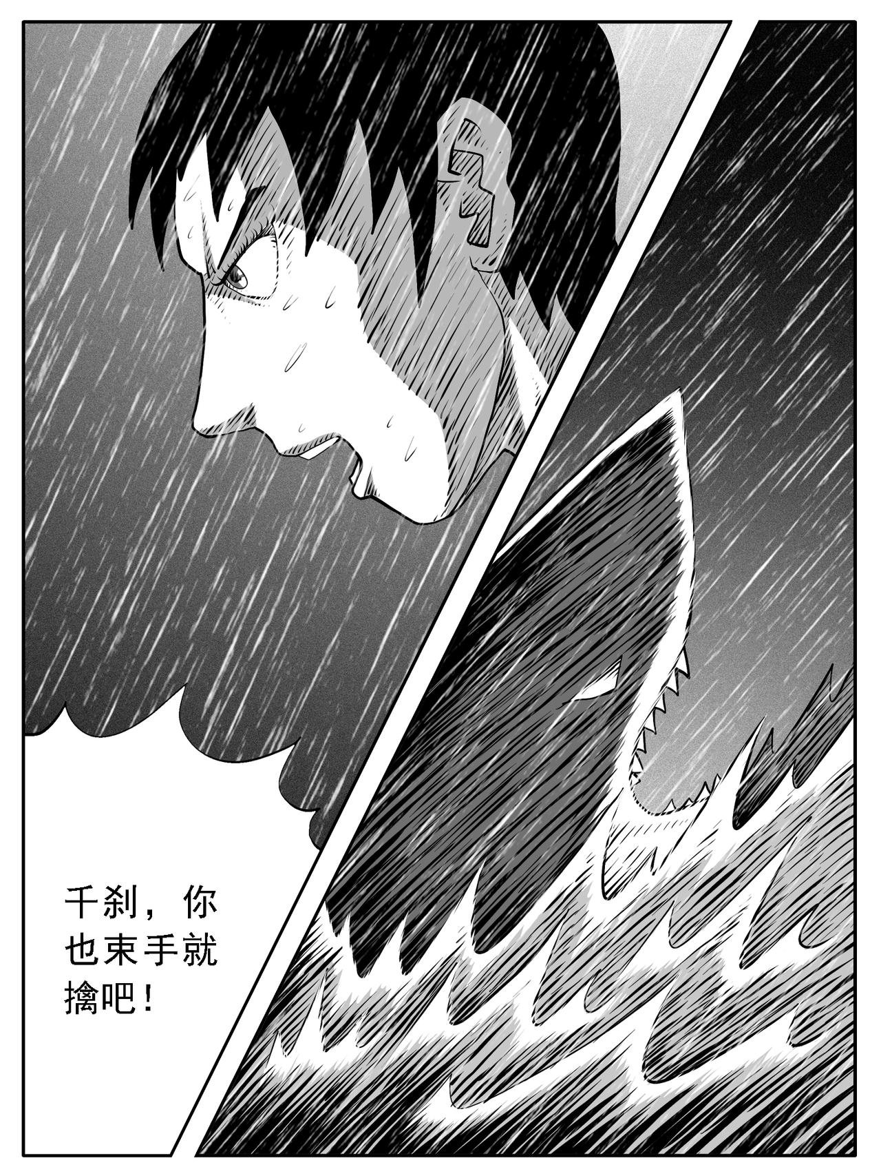 第132回