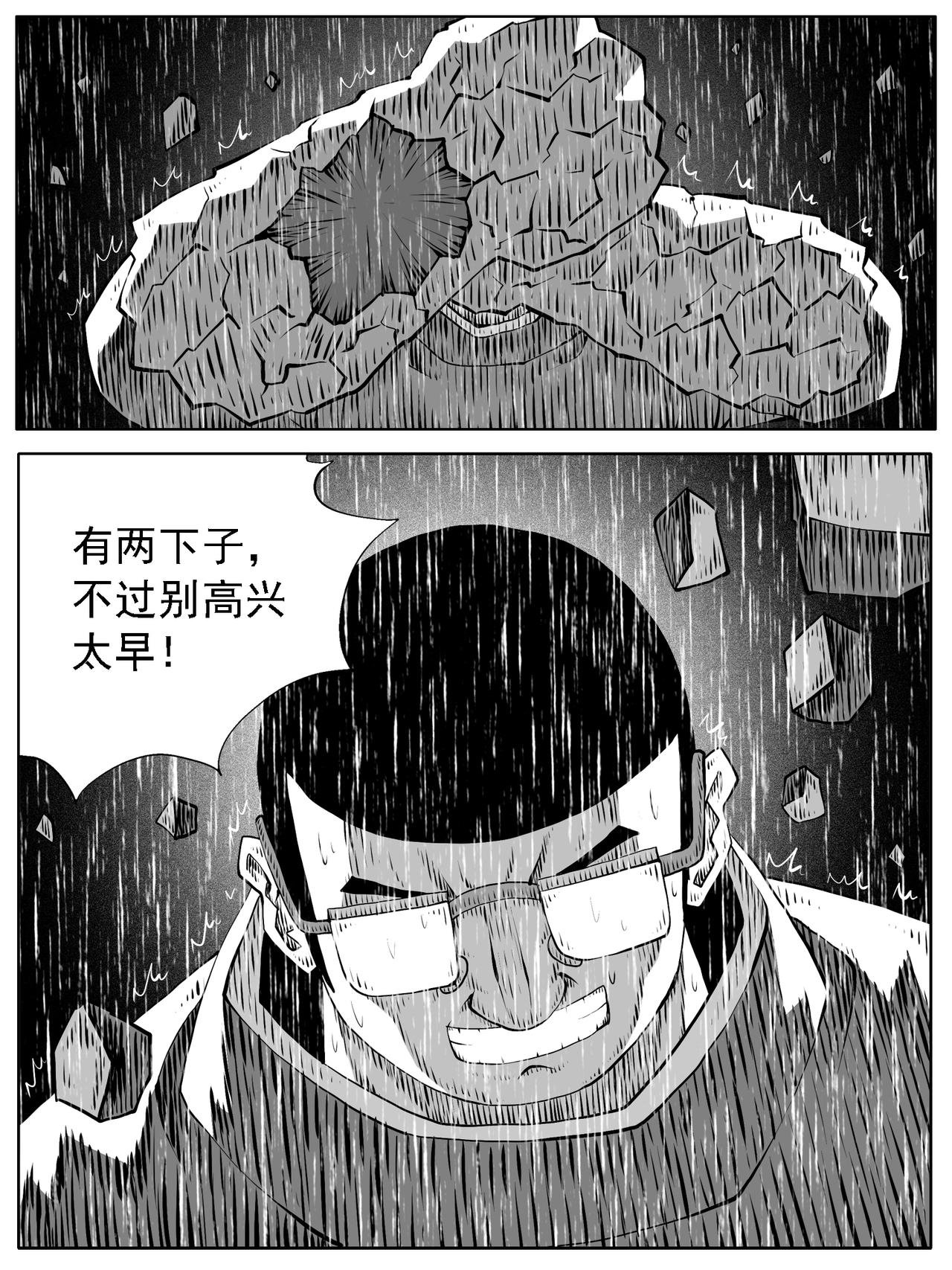 第134回