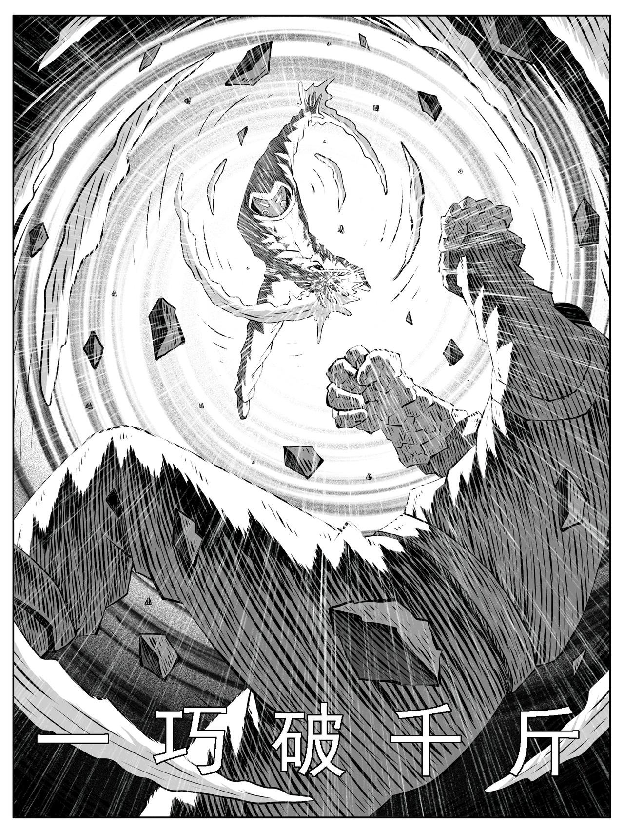 第134回