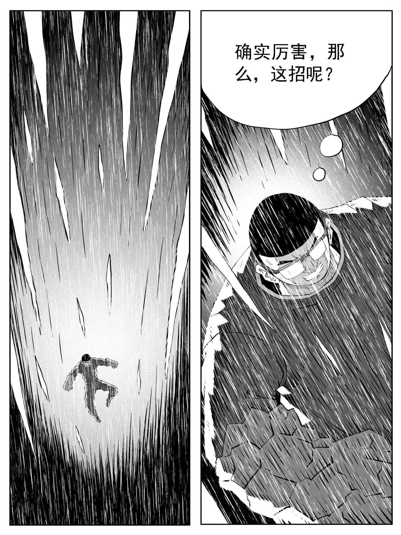 第134回