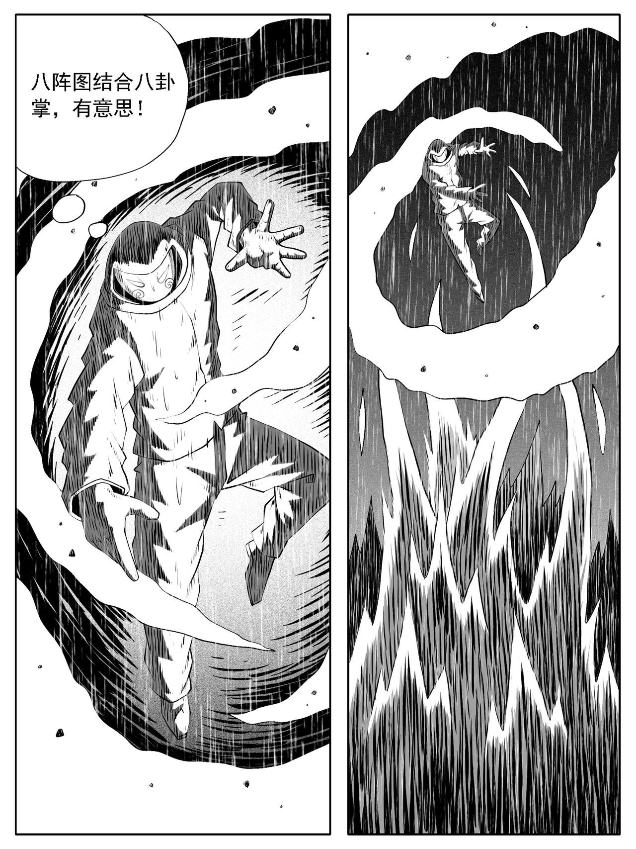 第135回