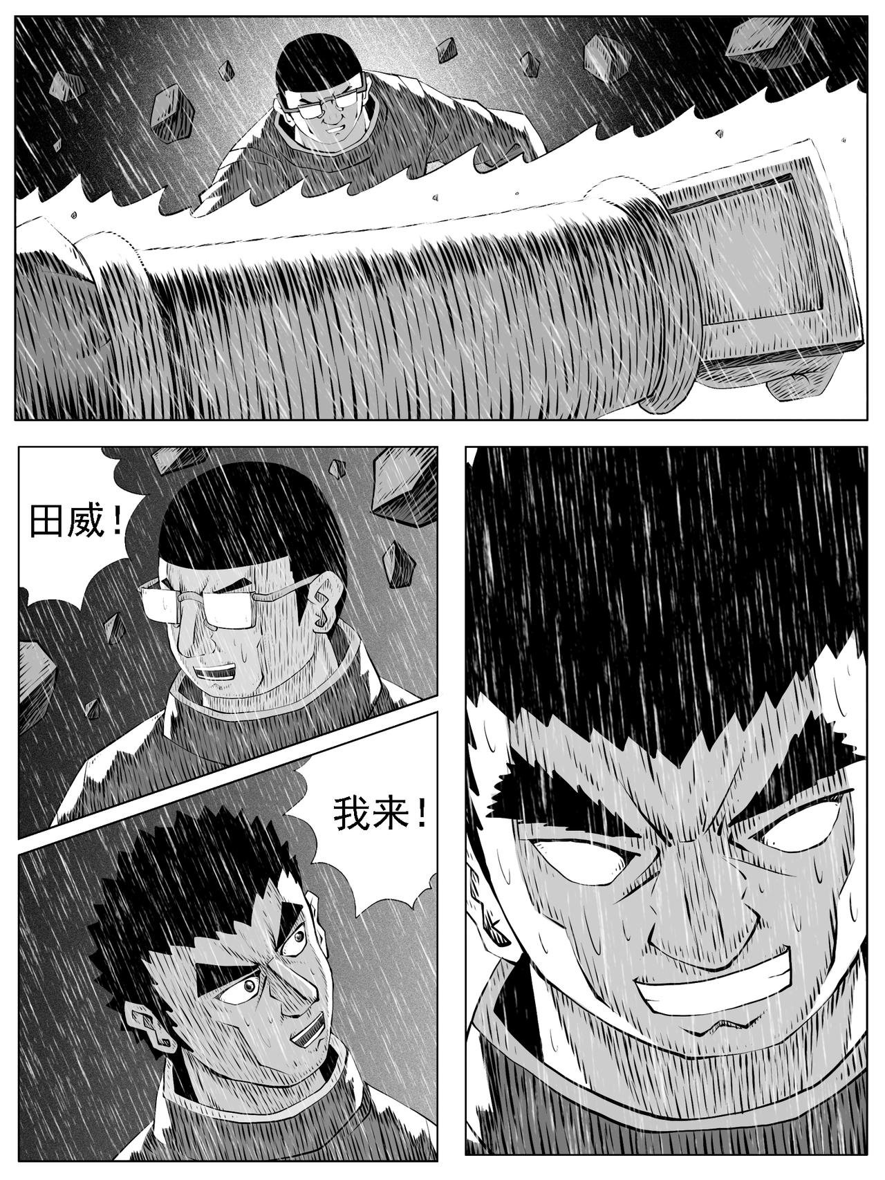 第136回