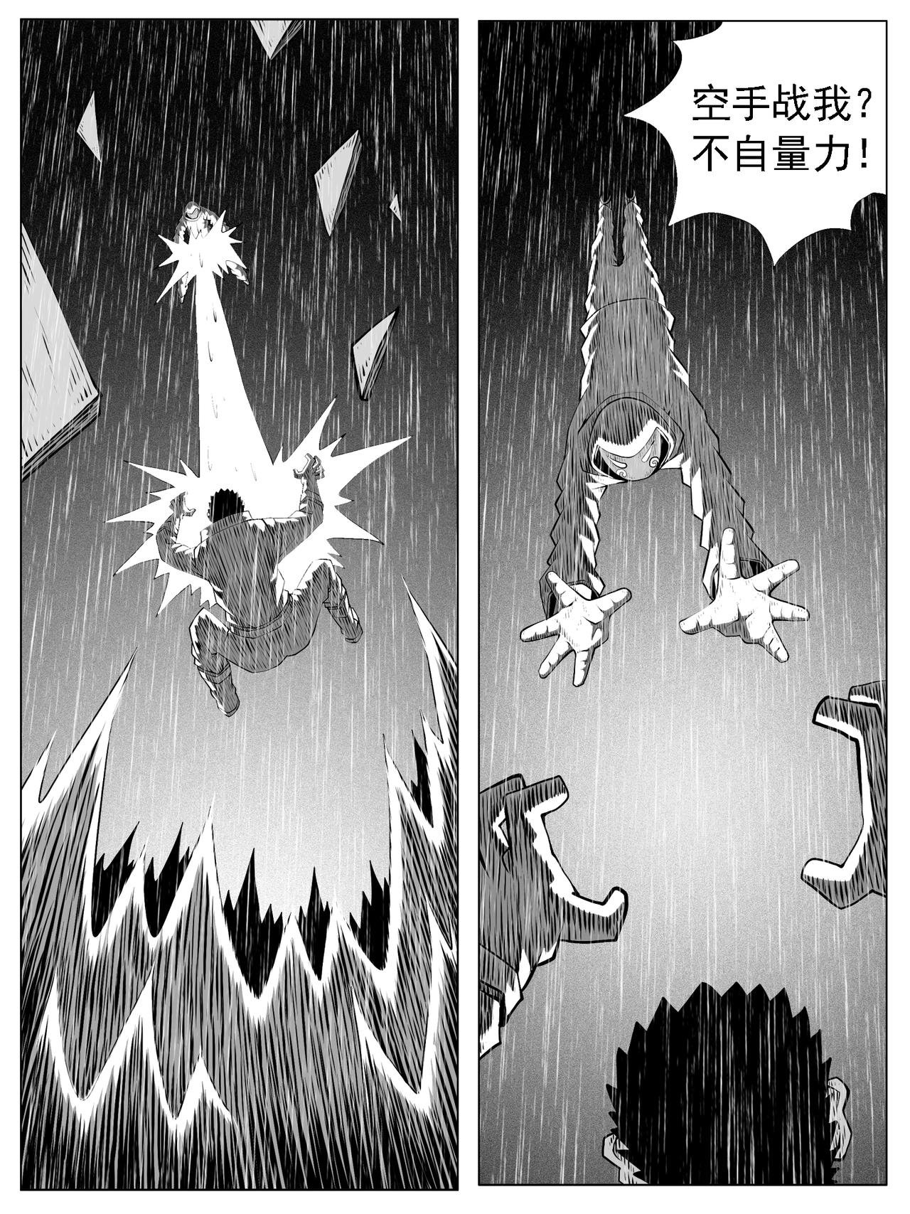 第136回