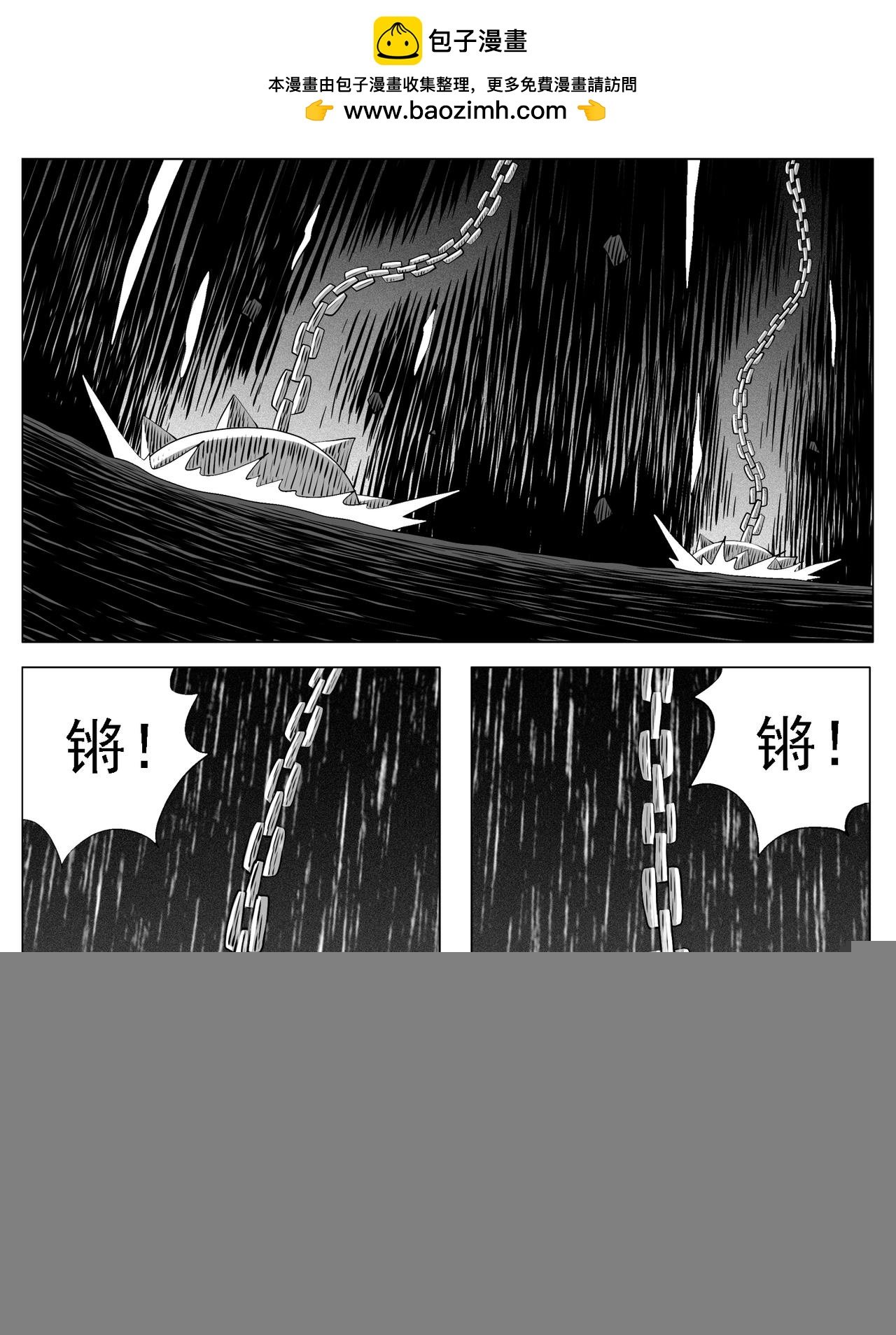 第137回