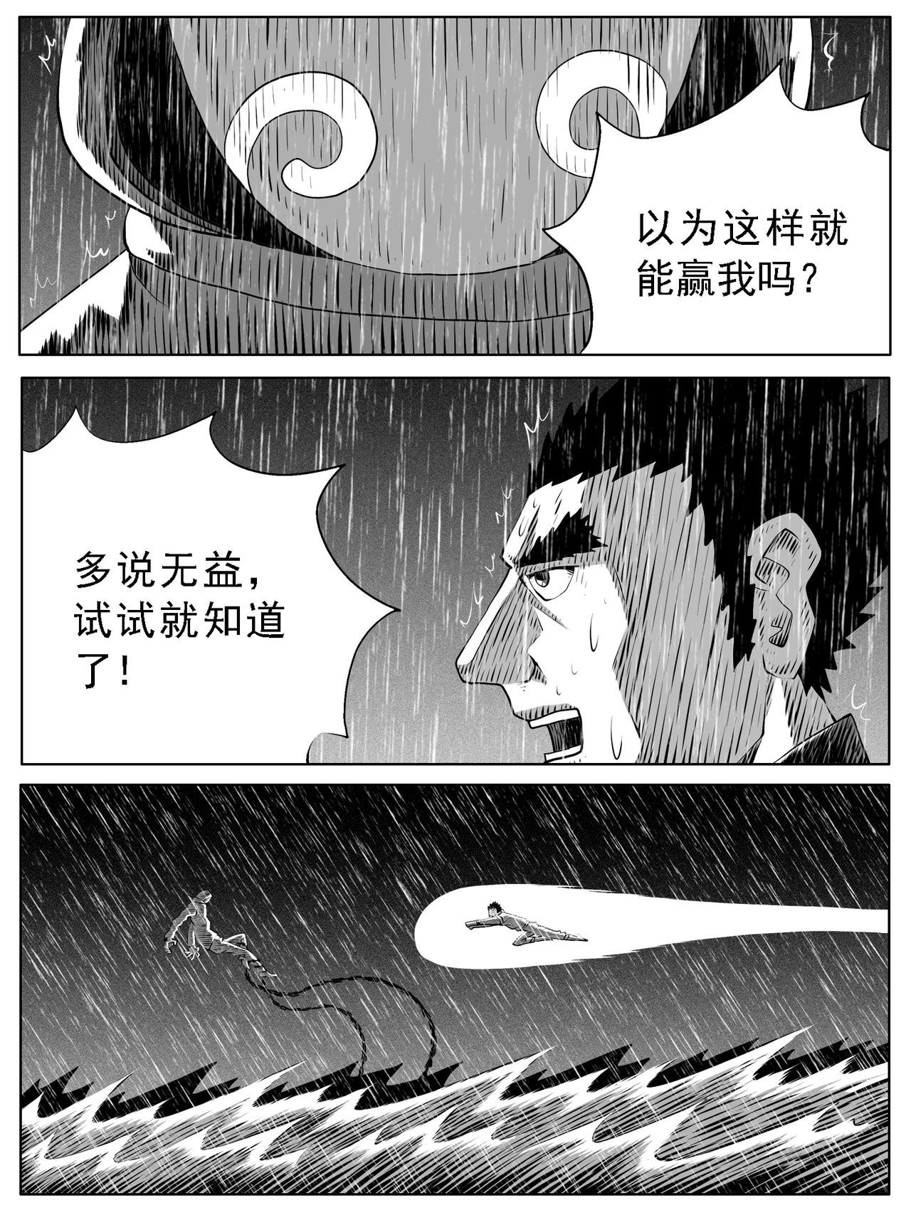第137回