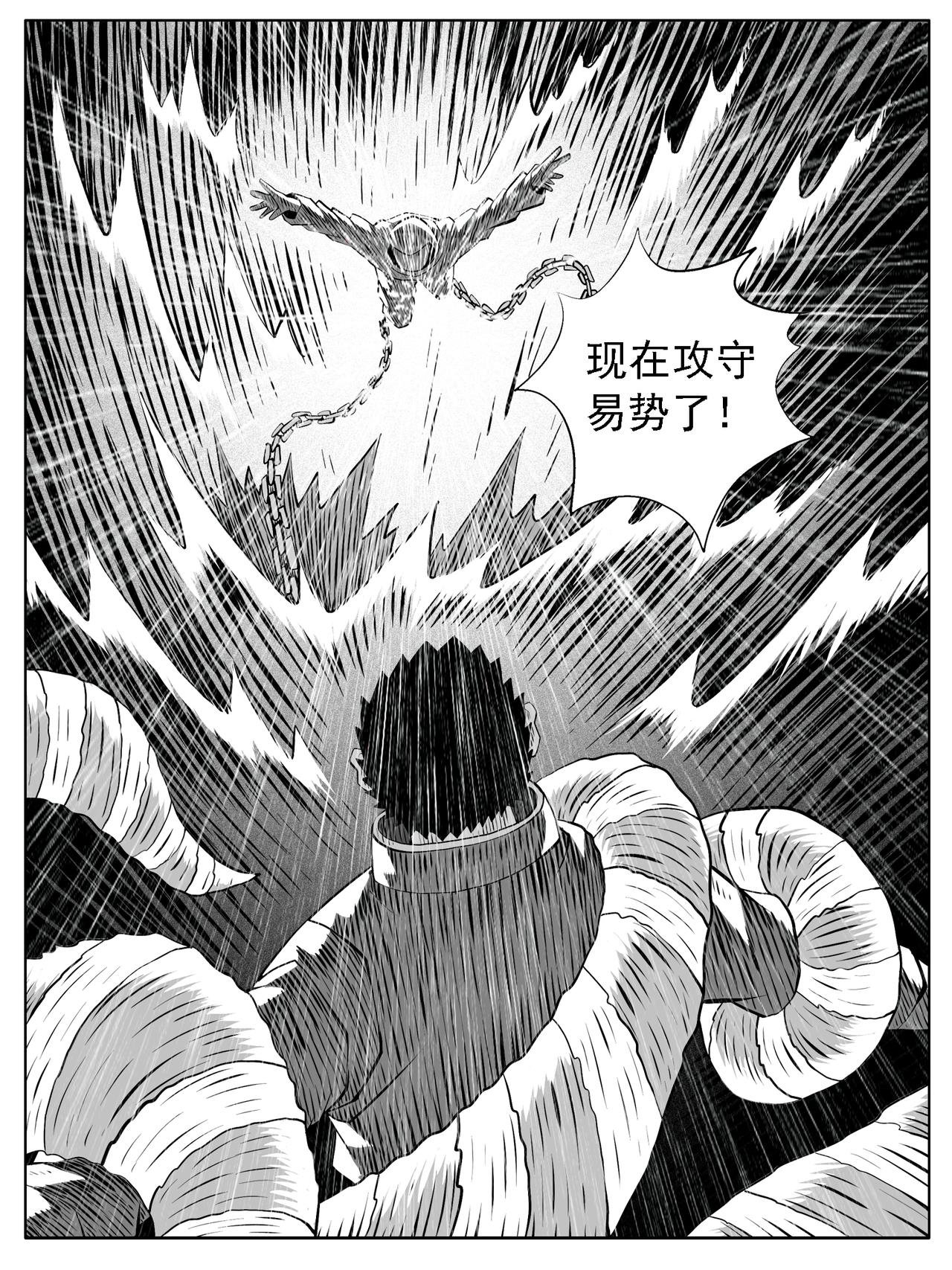 第137回