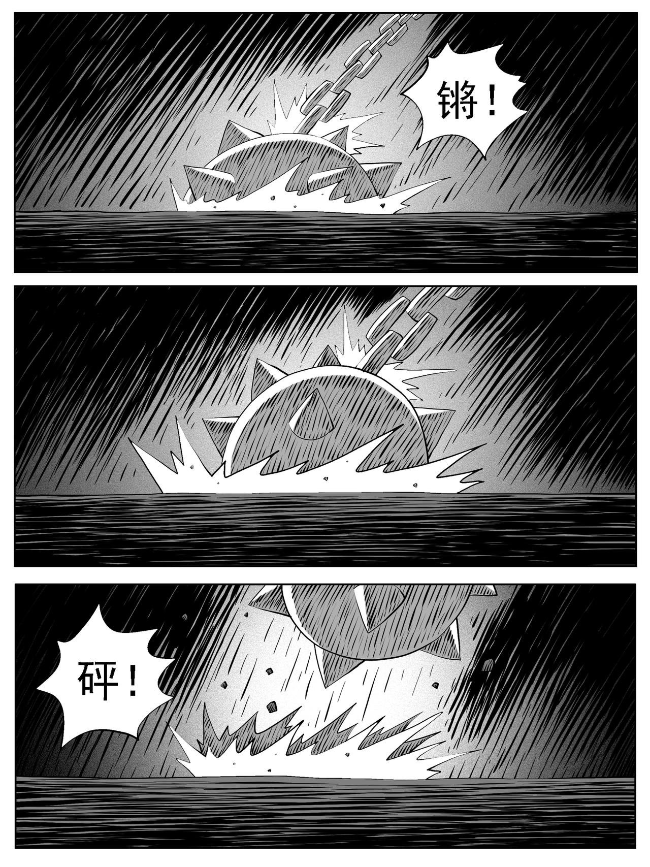 第137回