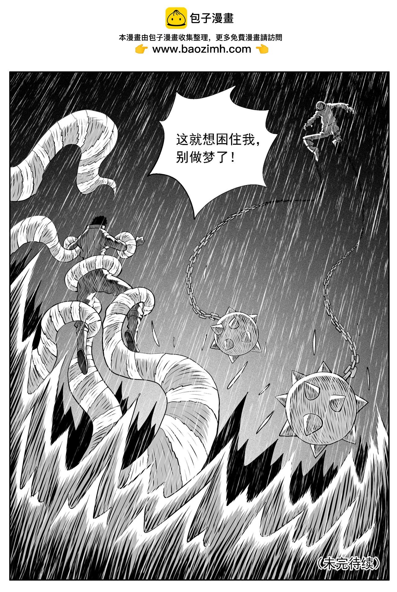 第137回