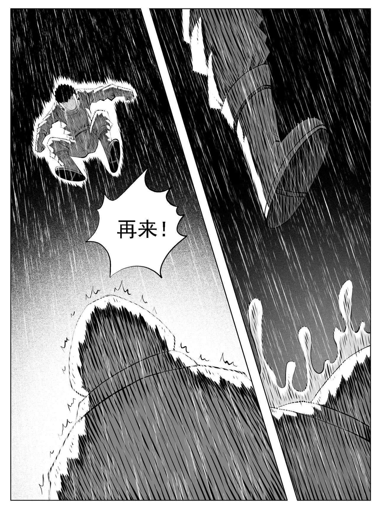 第138回