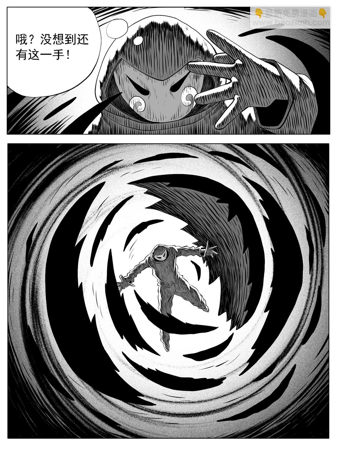 第138回