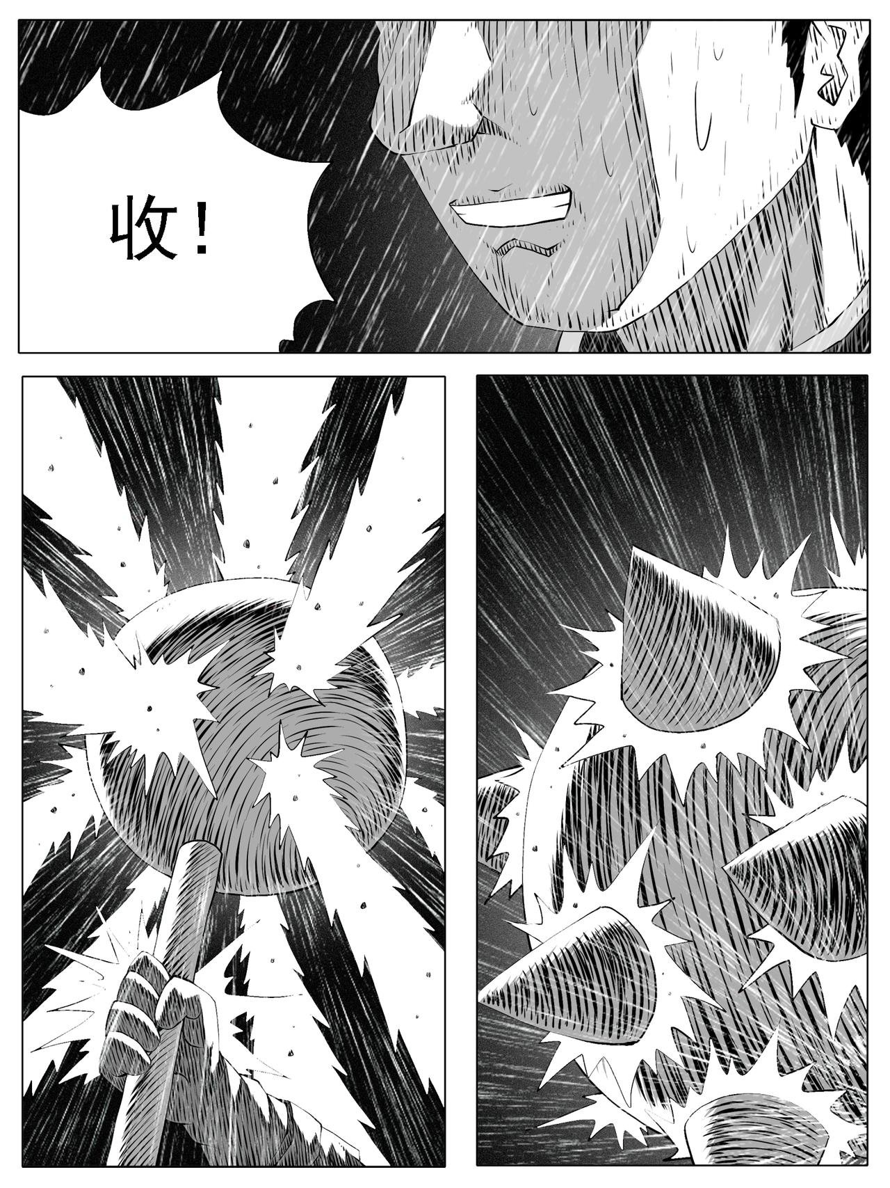 第139回