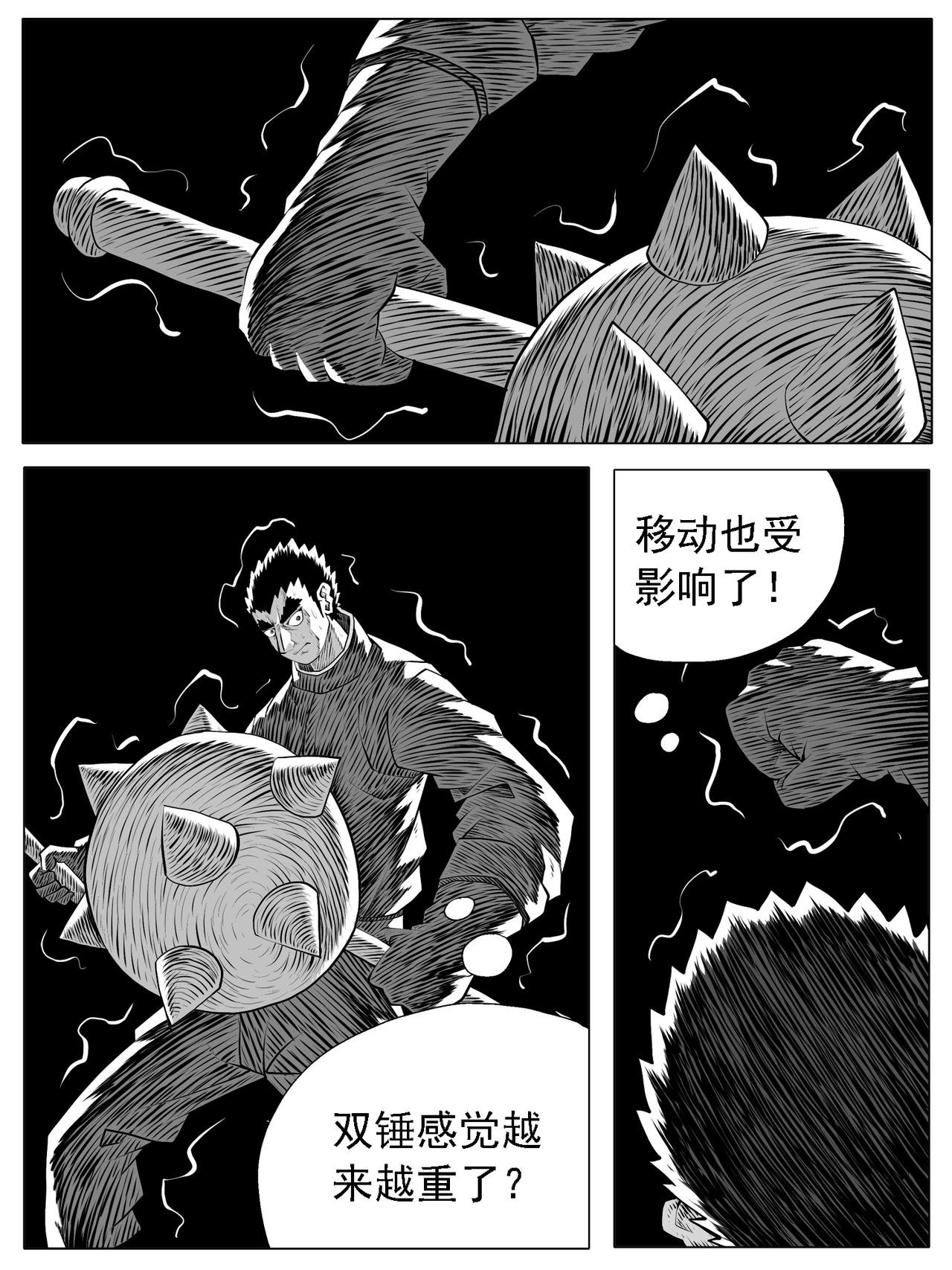 第139回