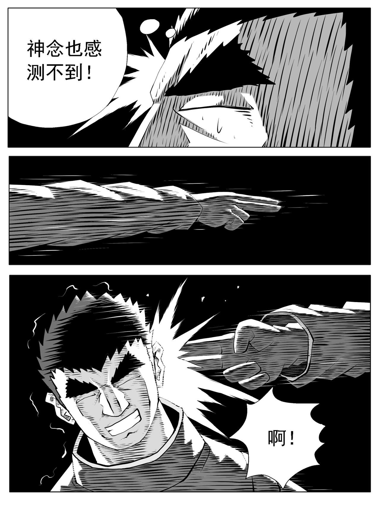 第139回