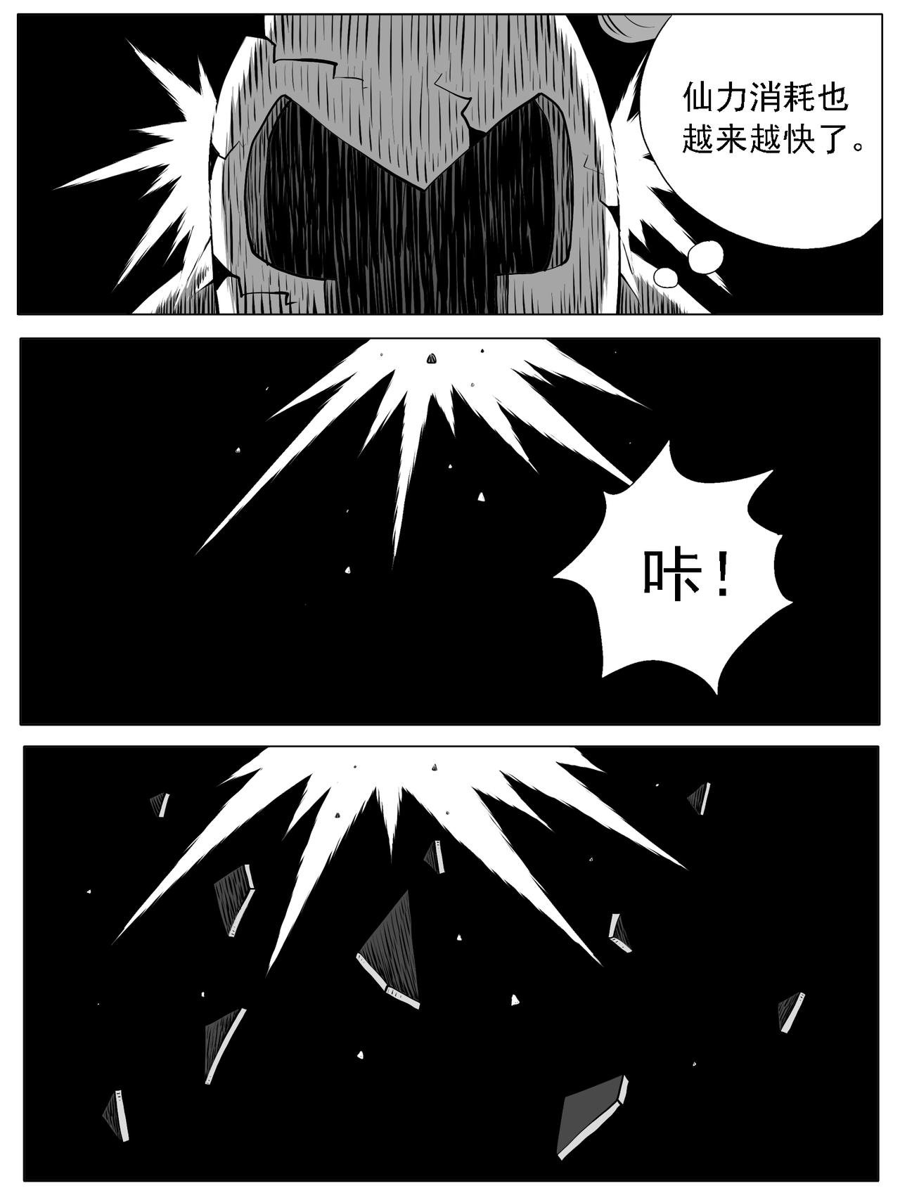 第139回
