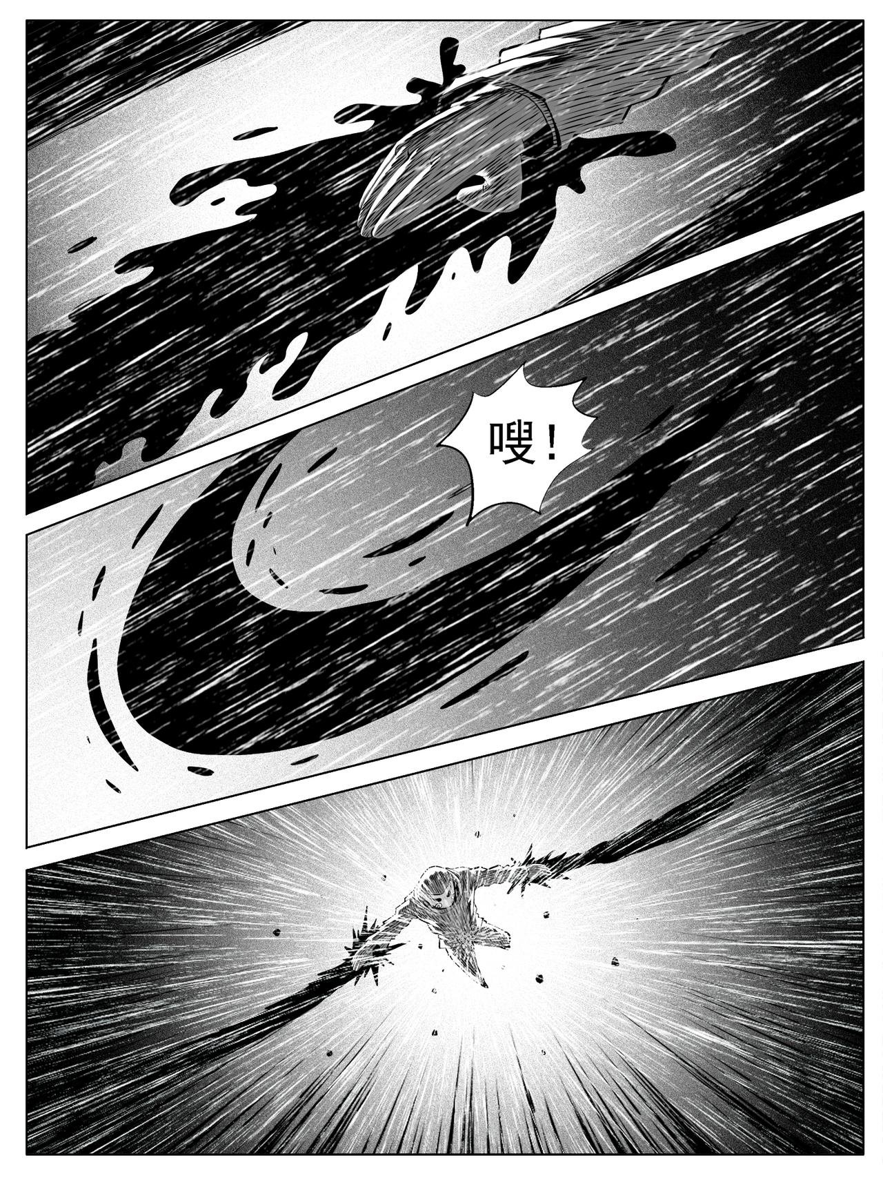 第140回