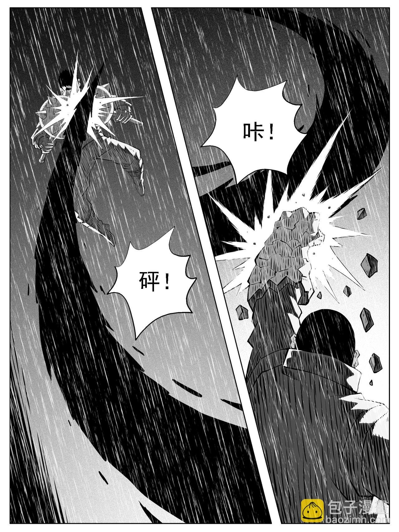 第140回