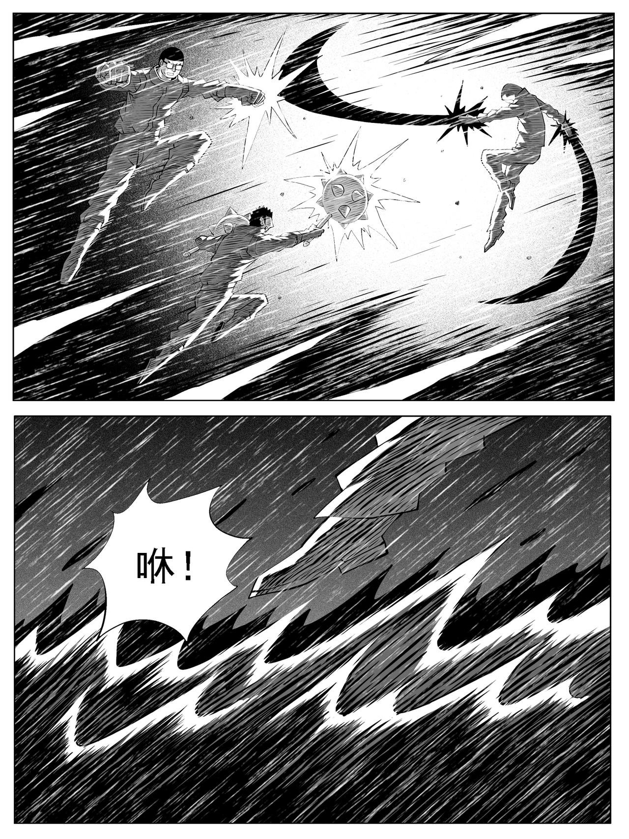 第140回