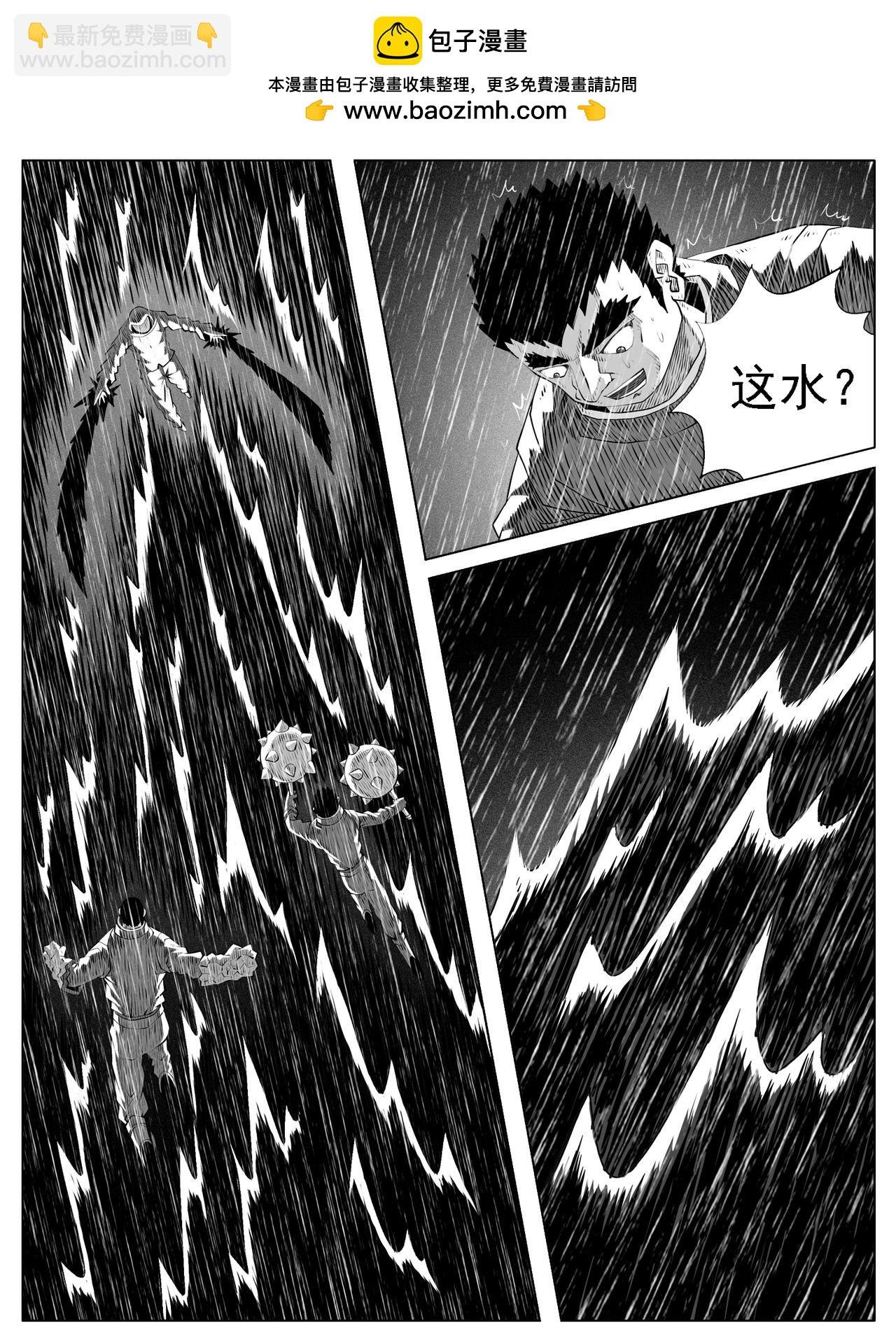 第140回