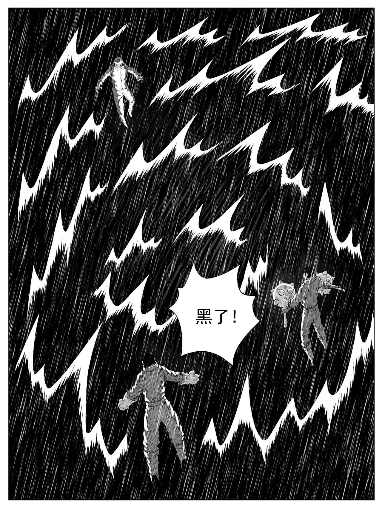 第140回
