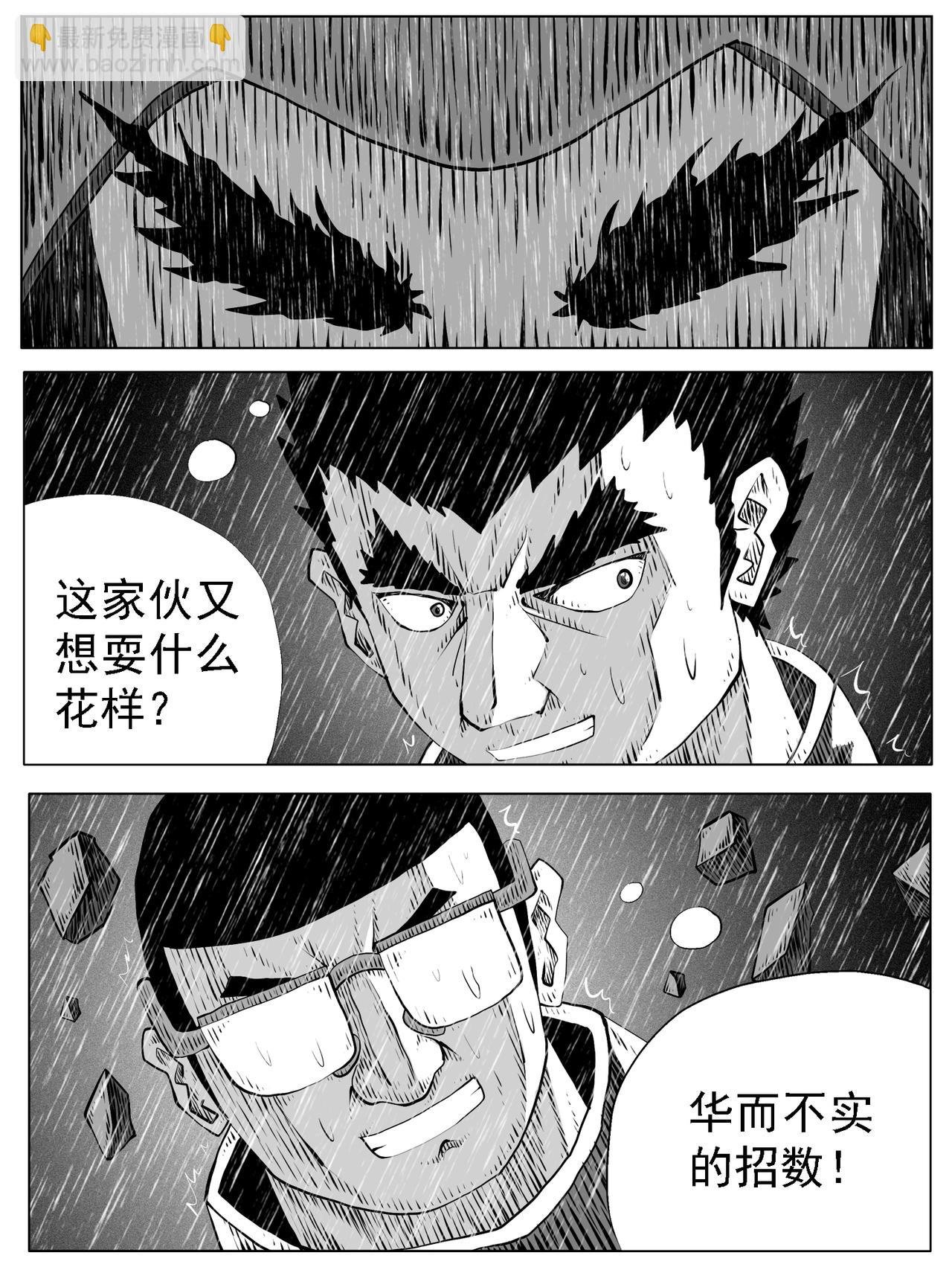 第140回