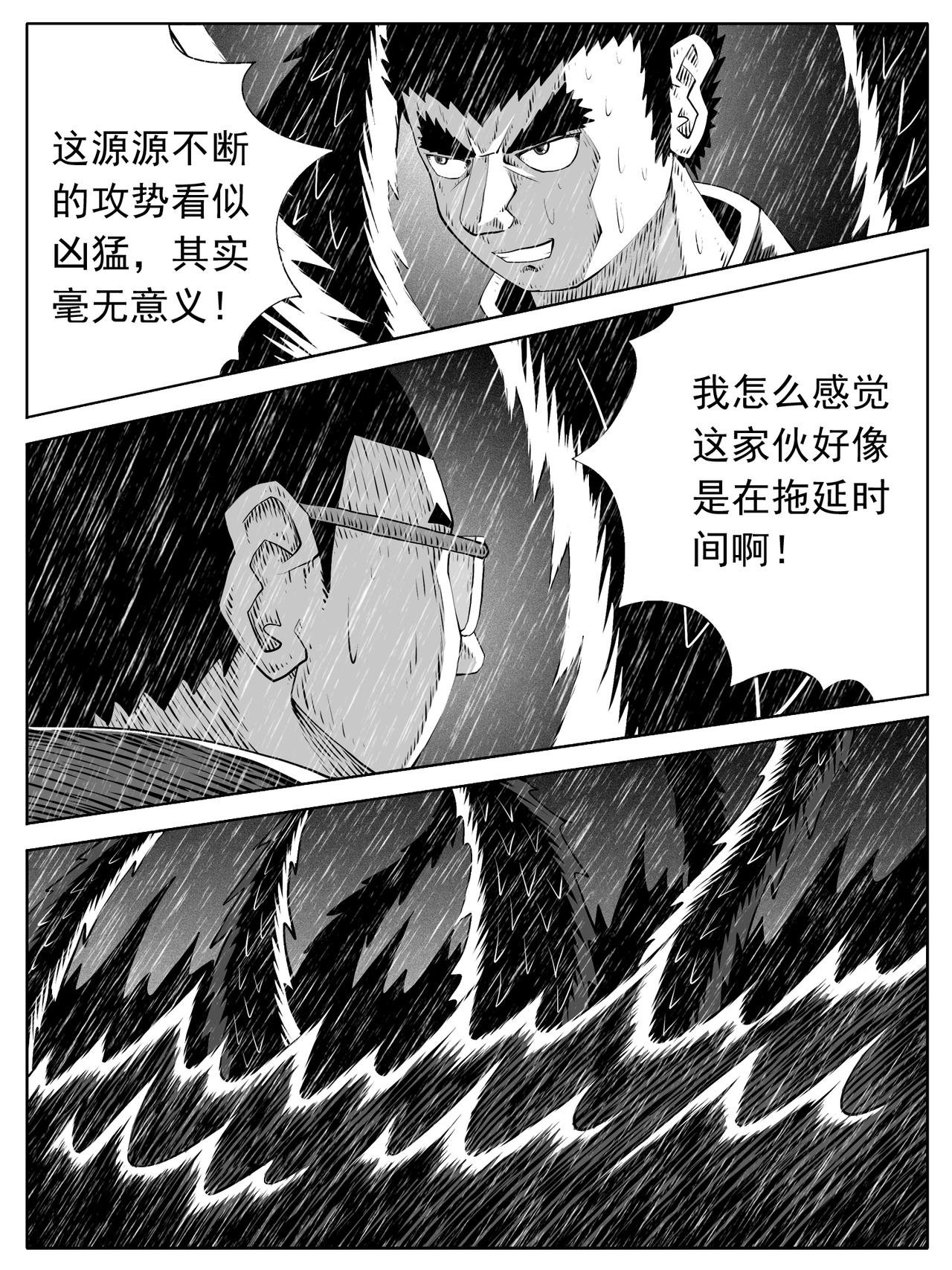 第141回