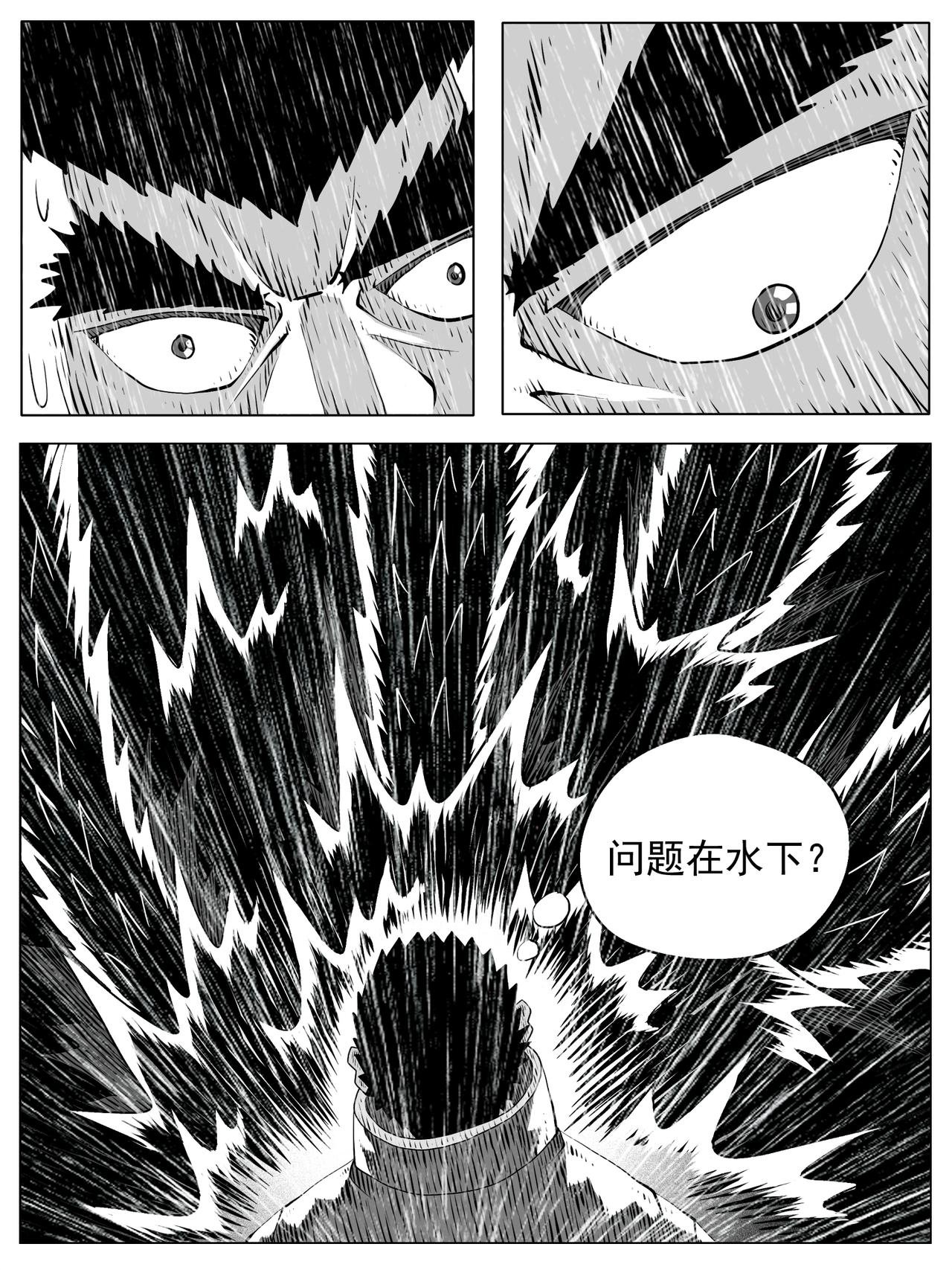 第141回