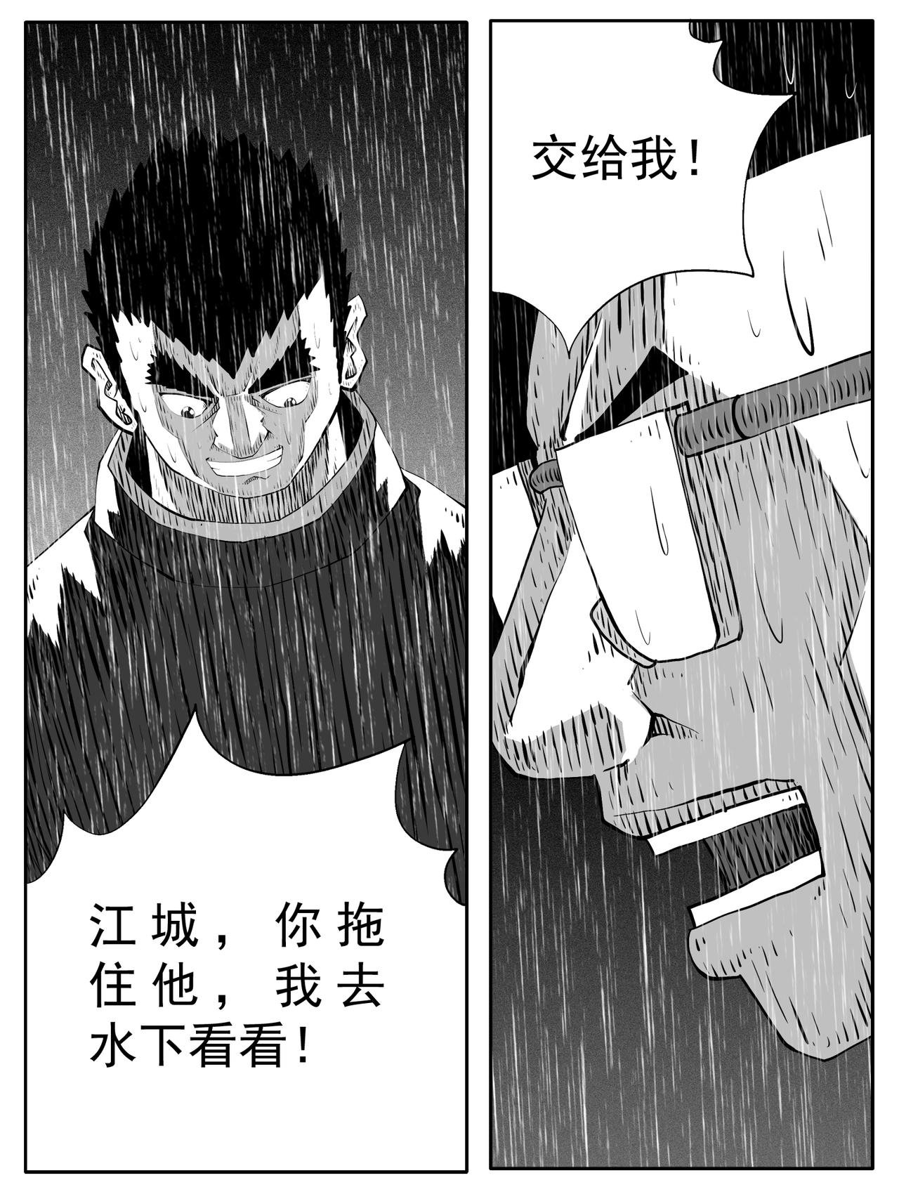 第141回