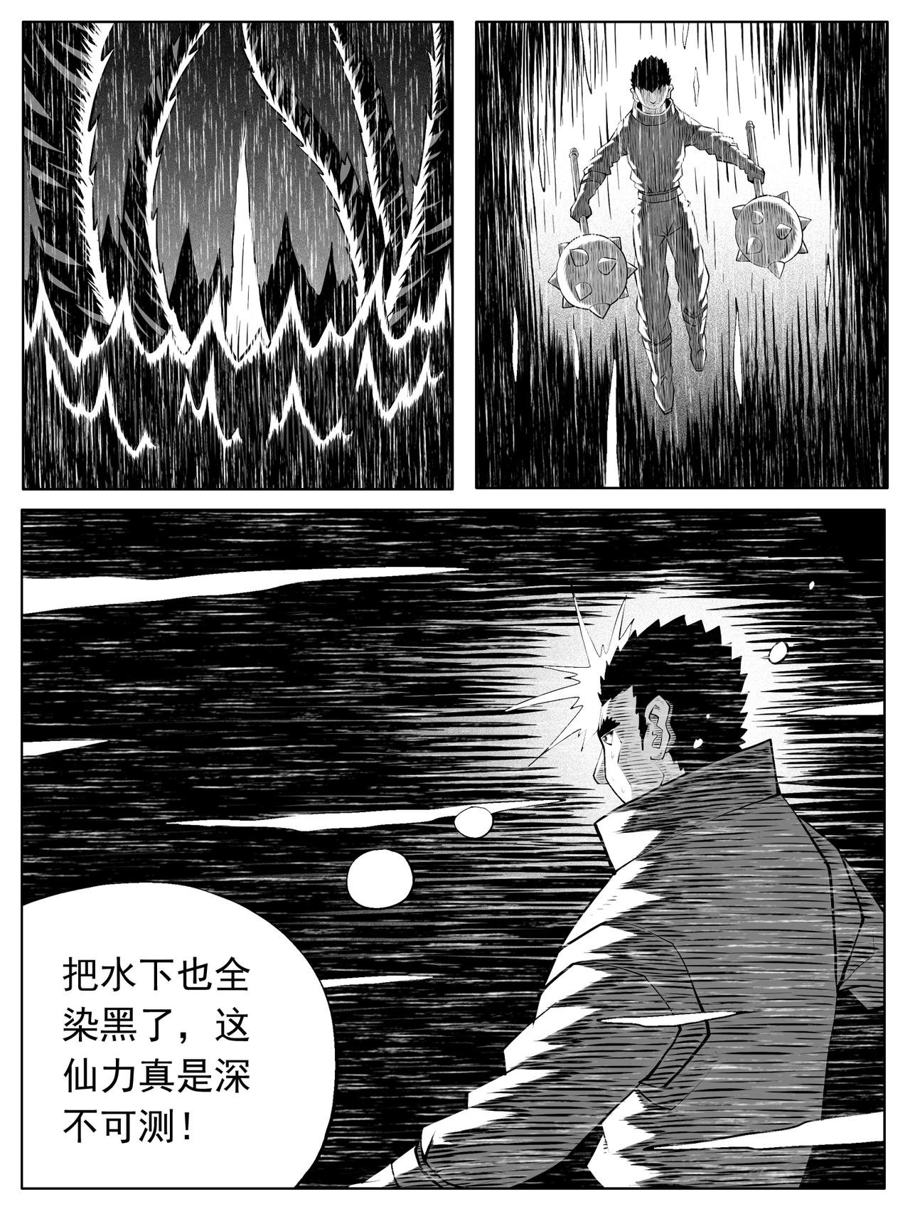 第141回