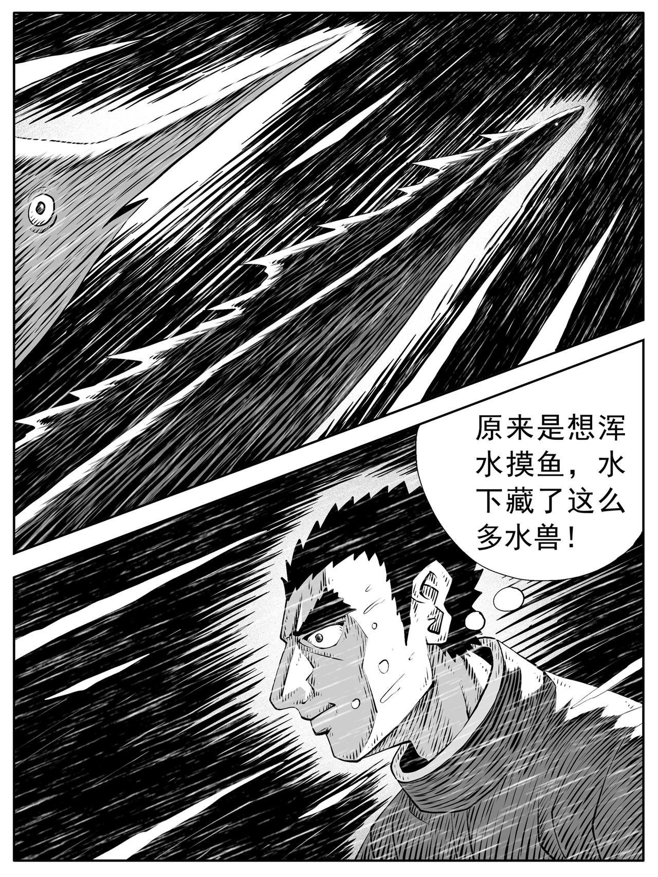 第141回