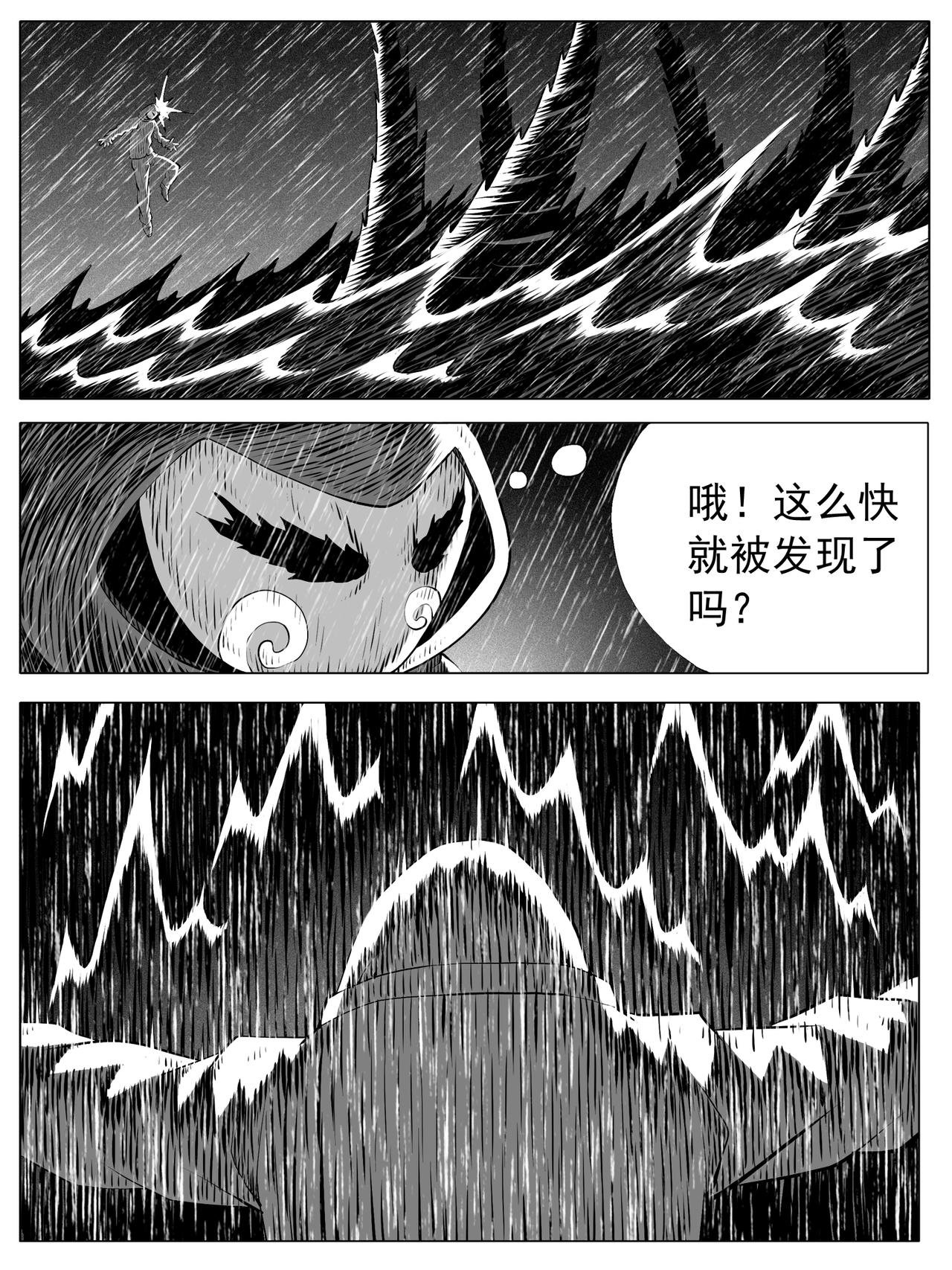 第141回