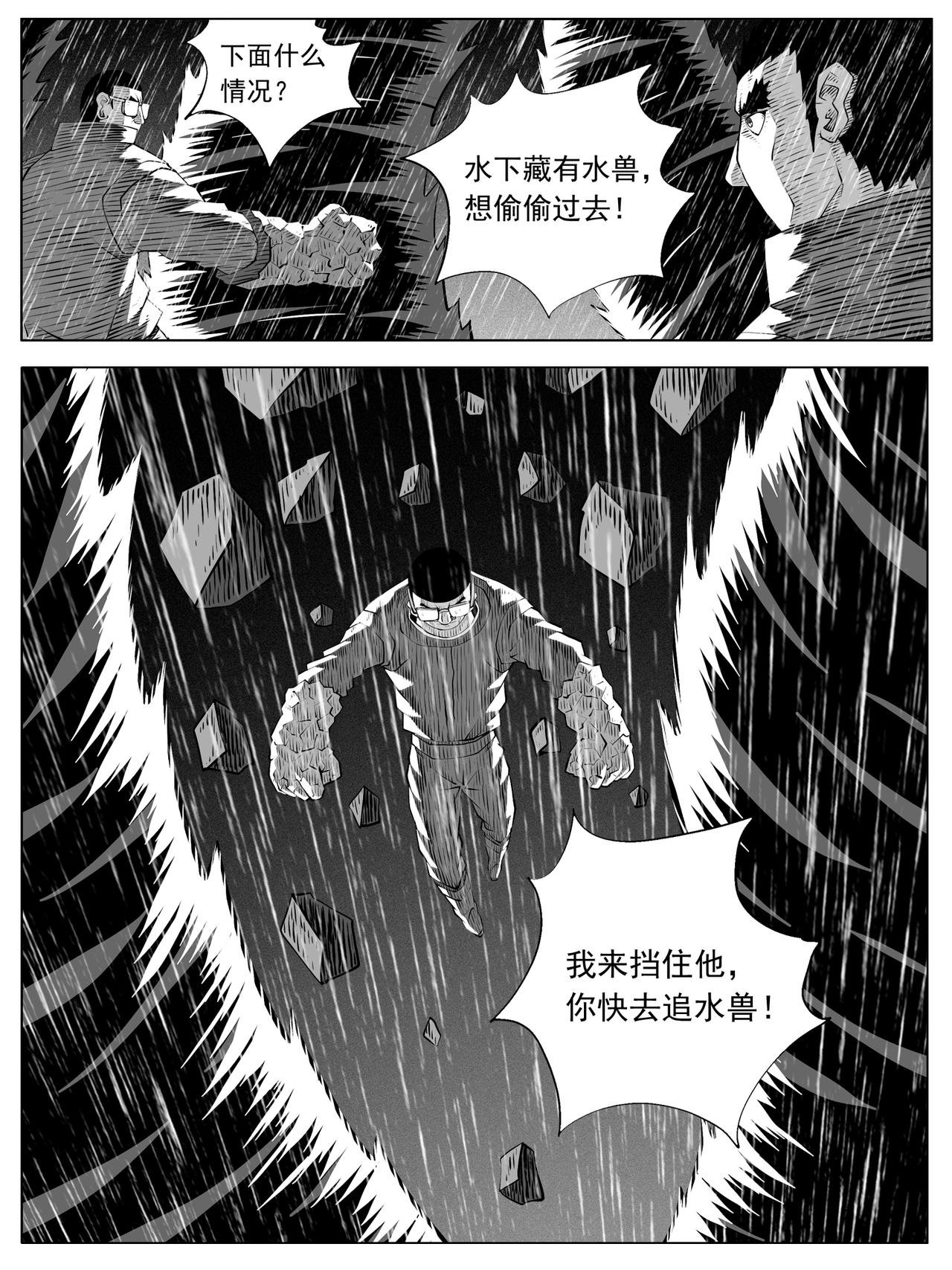 第141回