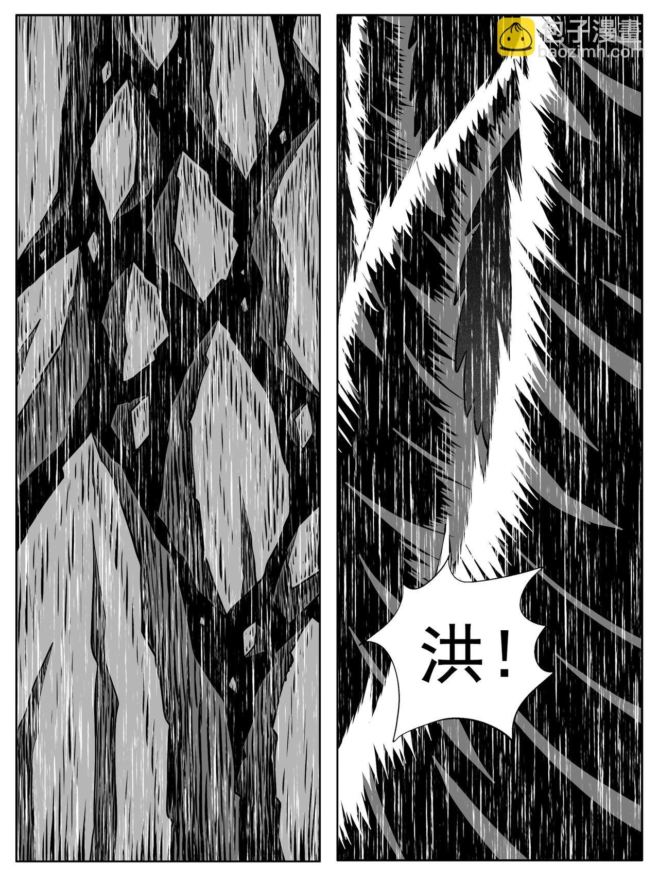 第141回