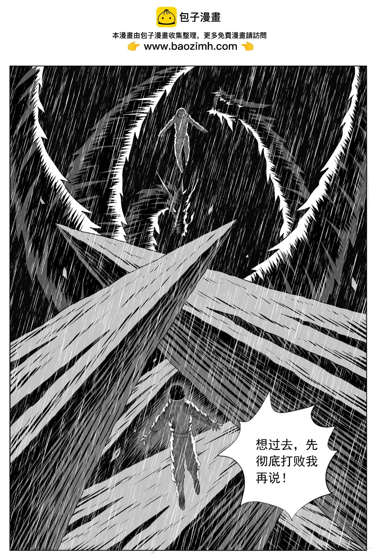 第142回