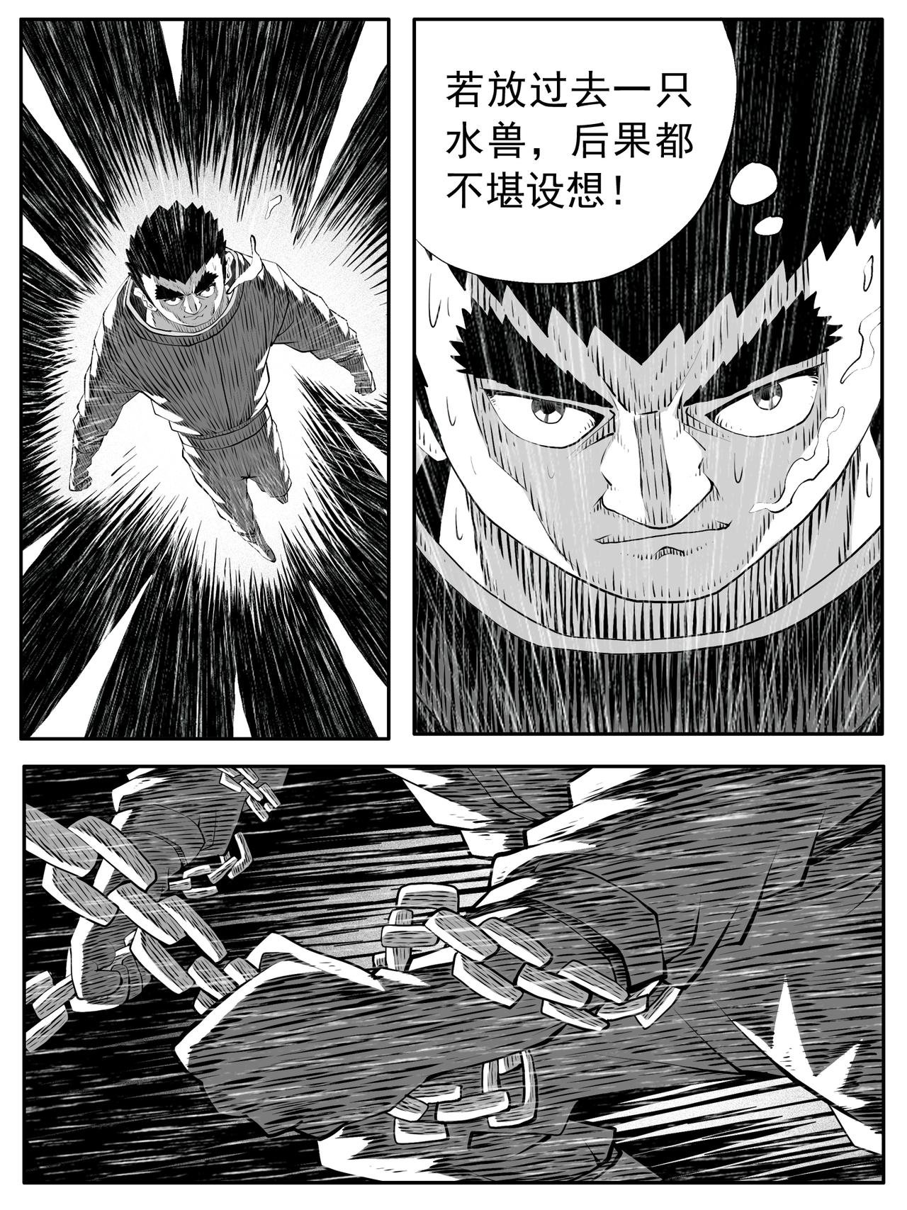 第142回