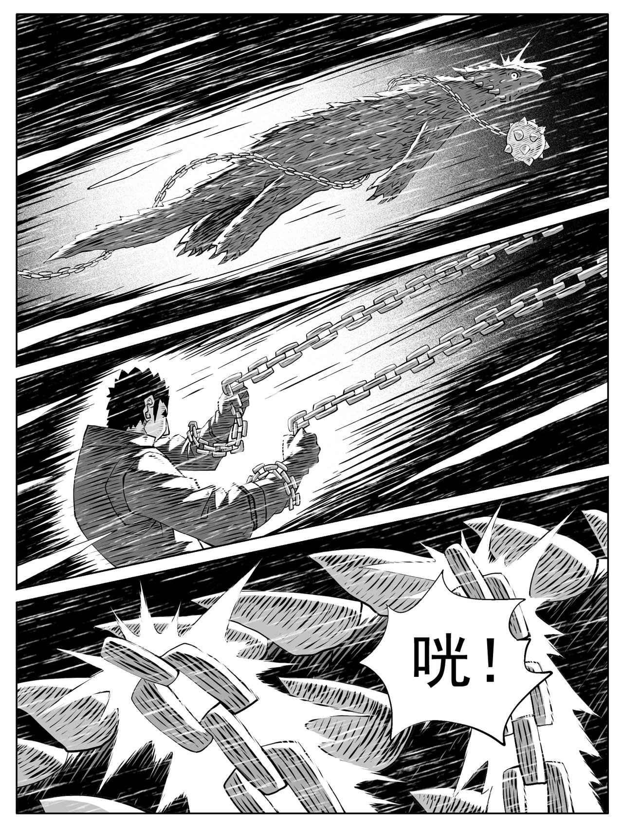 第142回