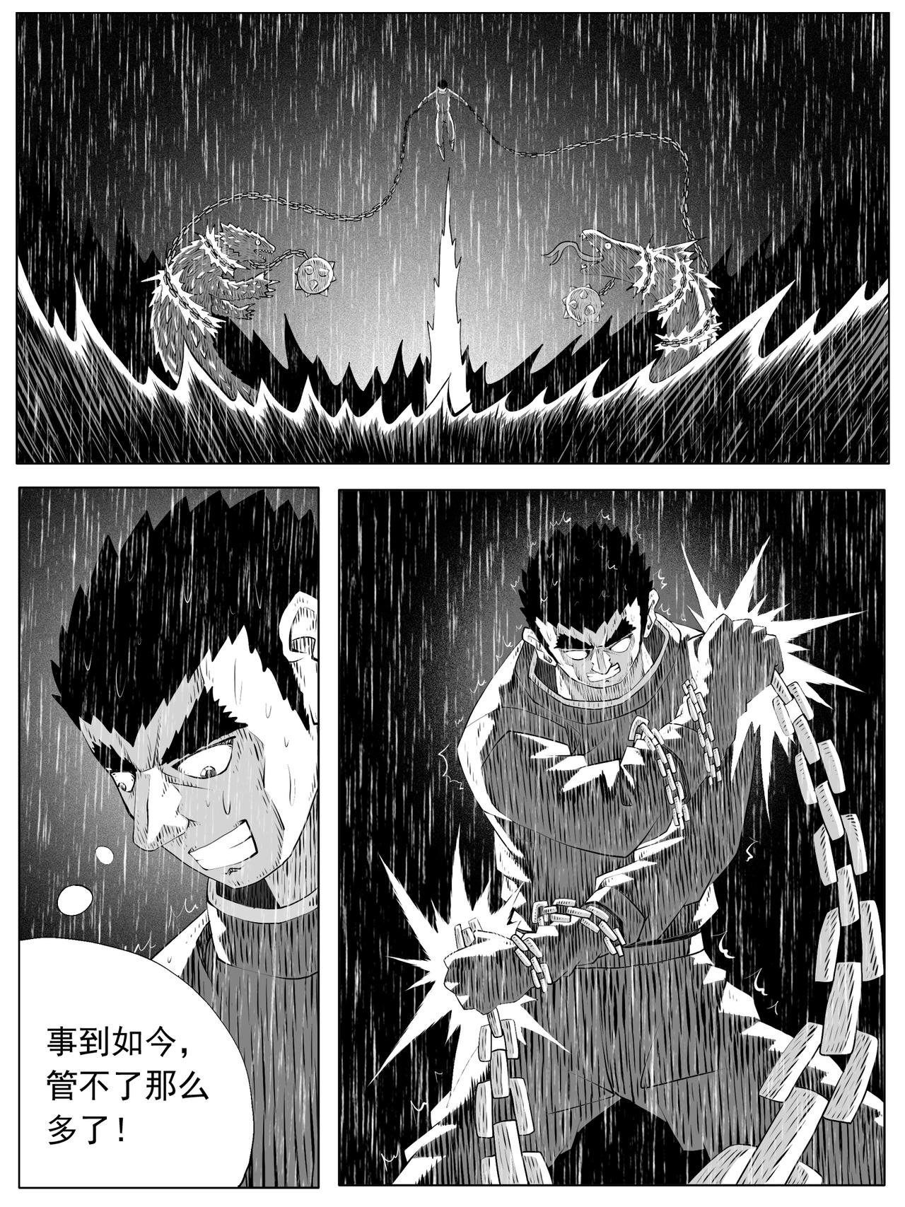 第142回