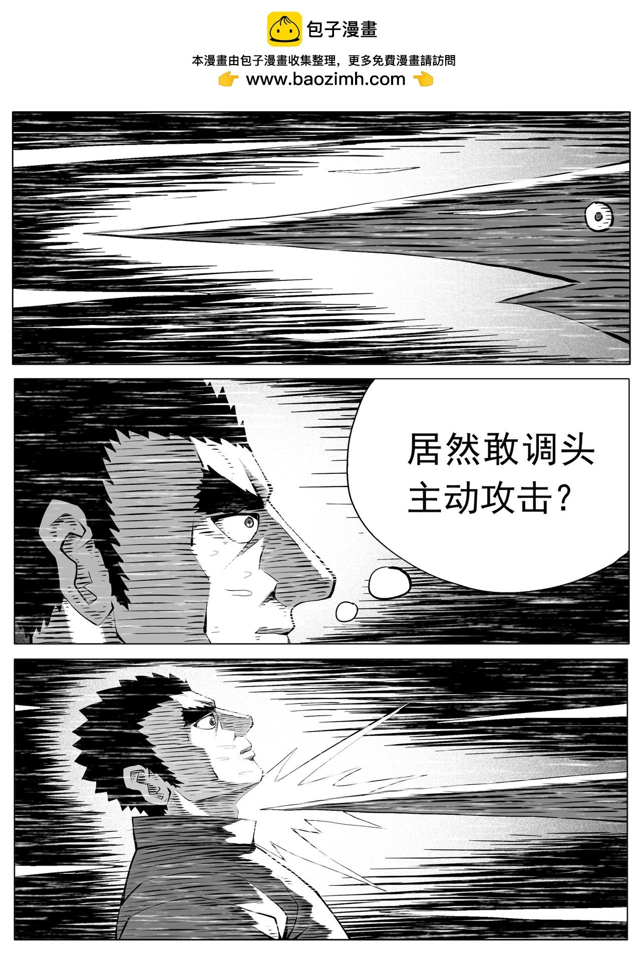 第142回