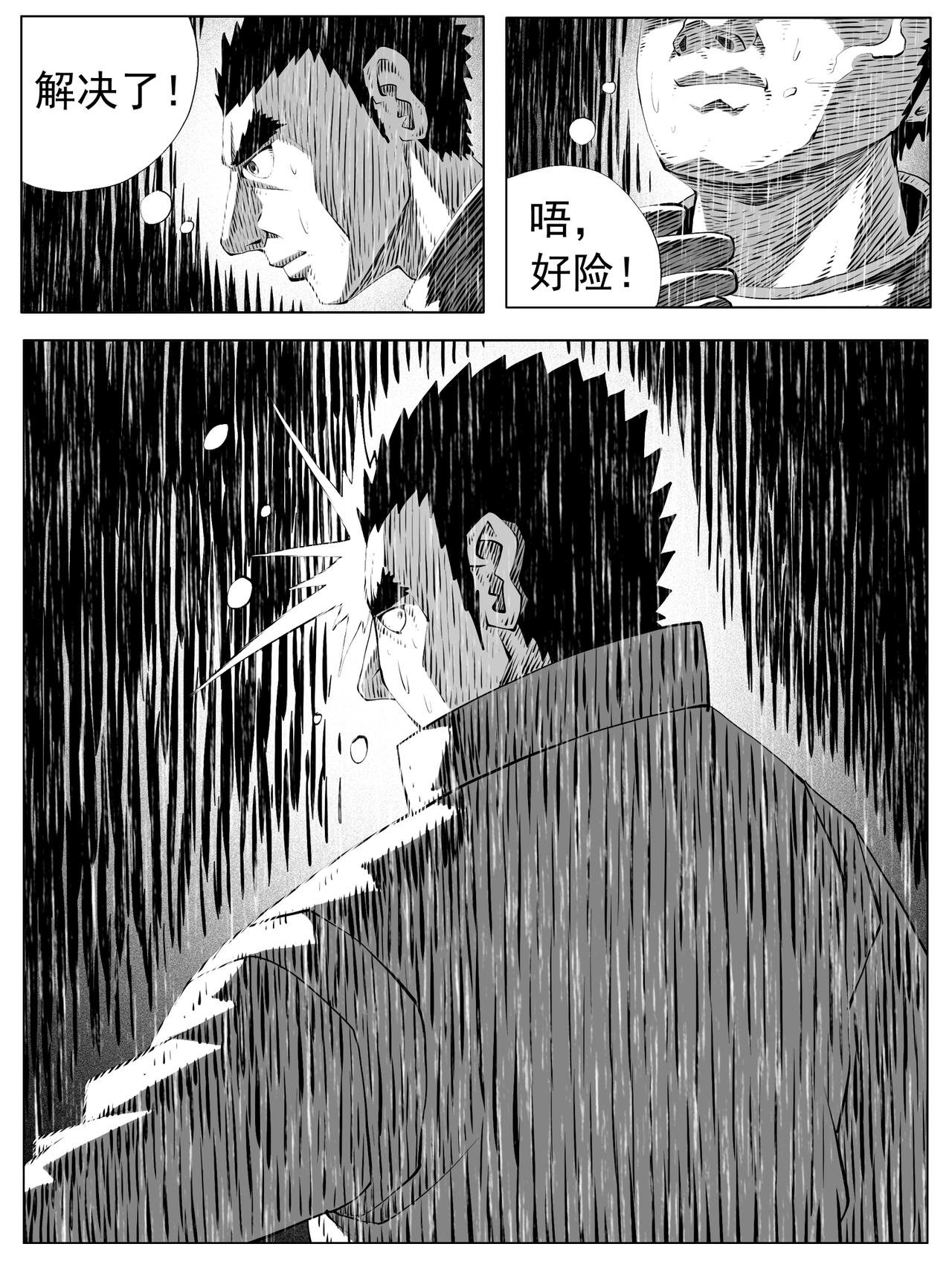 第143回