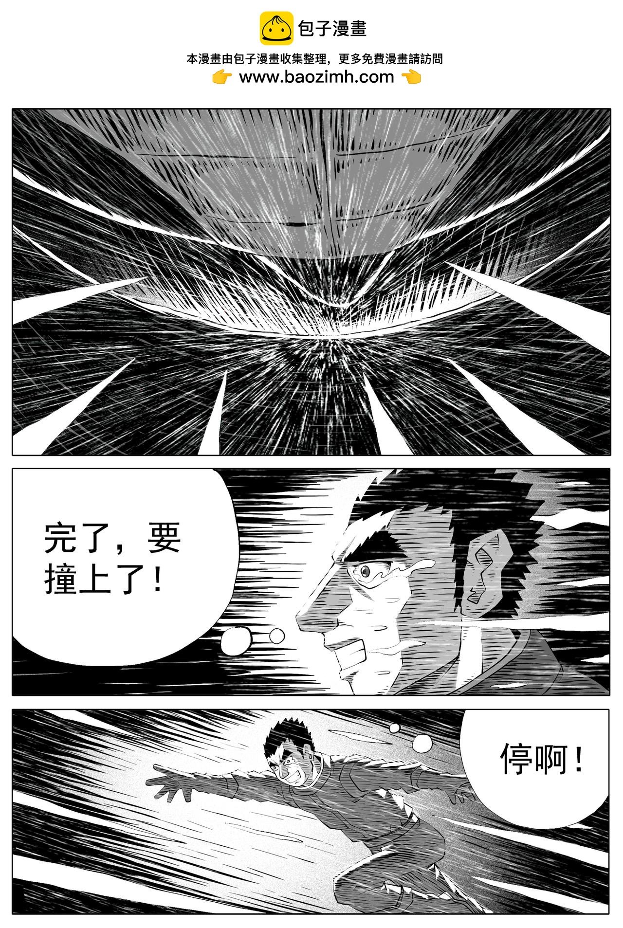 第144回