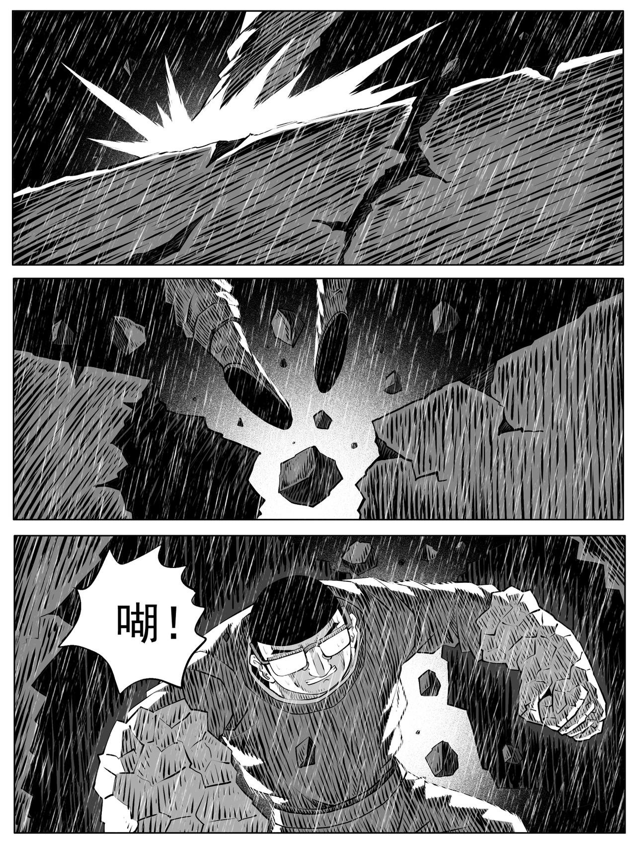 第144回