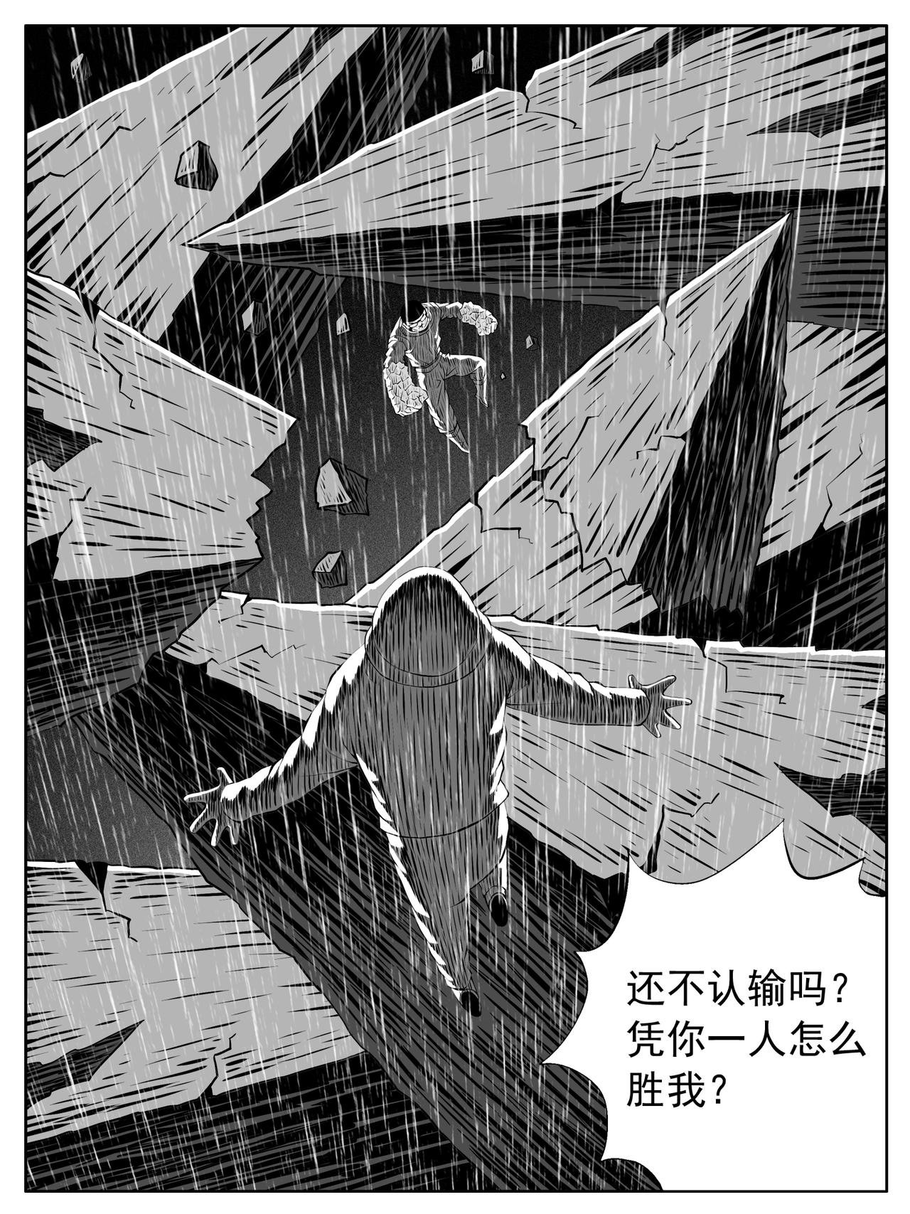 第144回