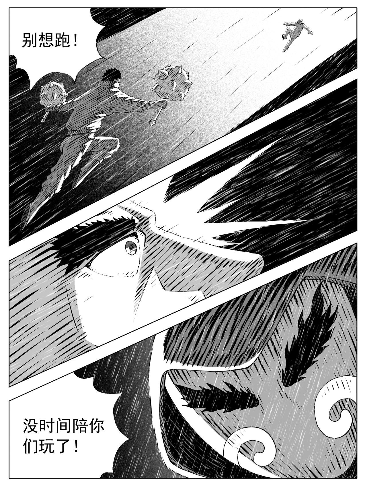 第145回