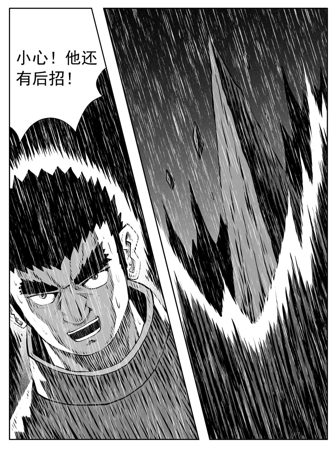 第145回